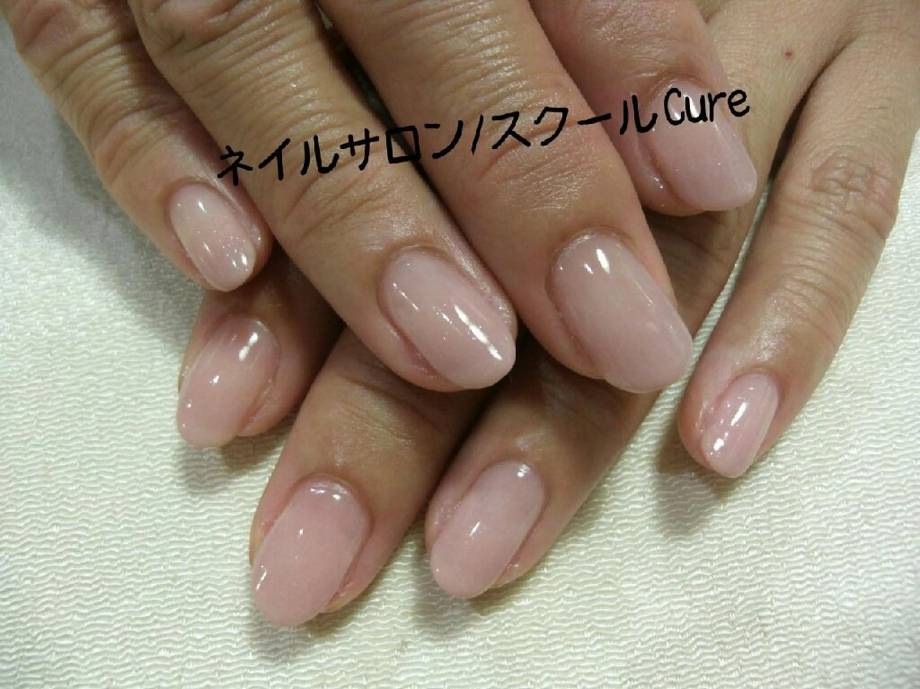 ミディアム ネイル グラデーション シンプルネイル ネイルサロン Cureのネイルデザイン