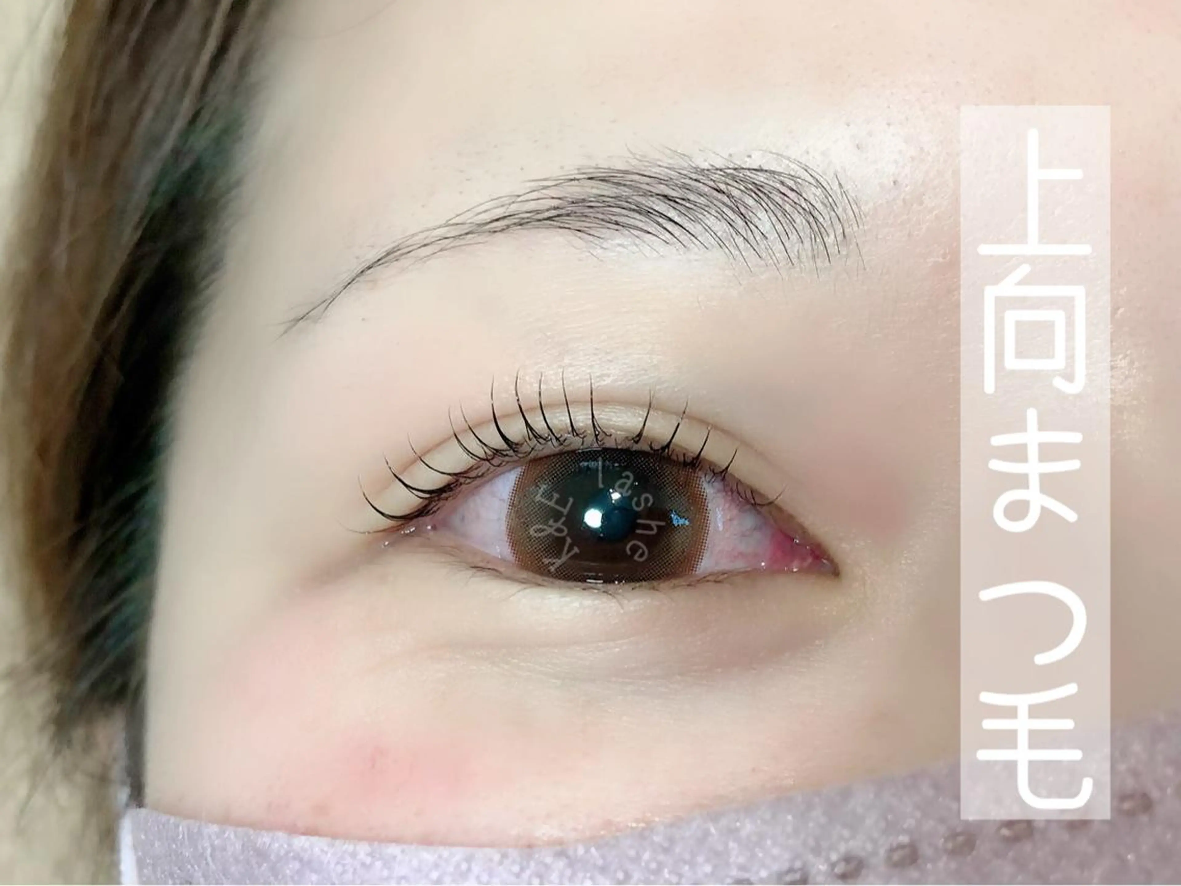マツエク・マツパ K&E lashe /大垣　まつ毛、眉毛のマツエク・マツパデザイン