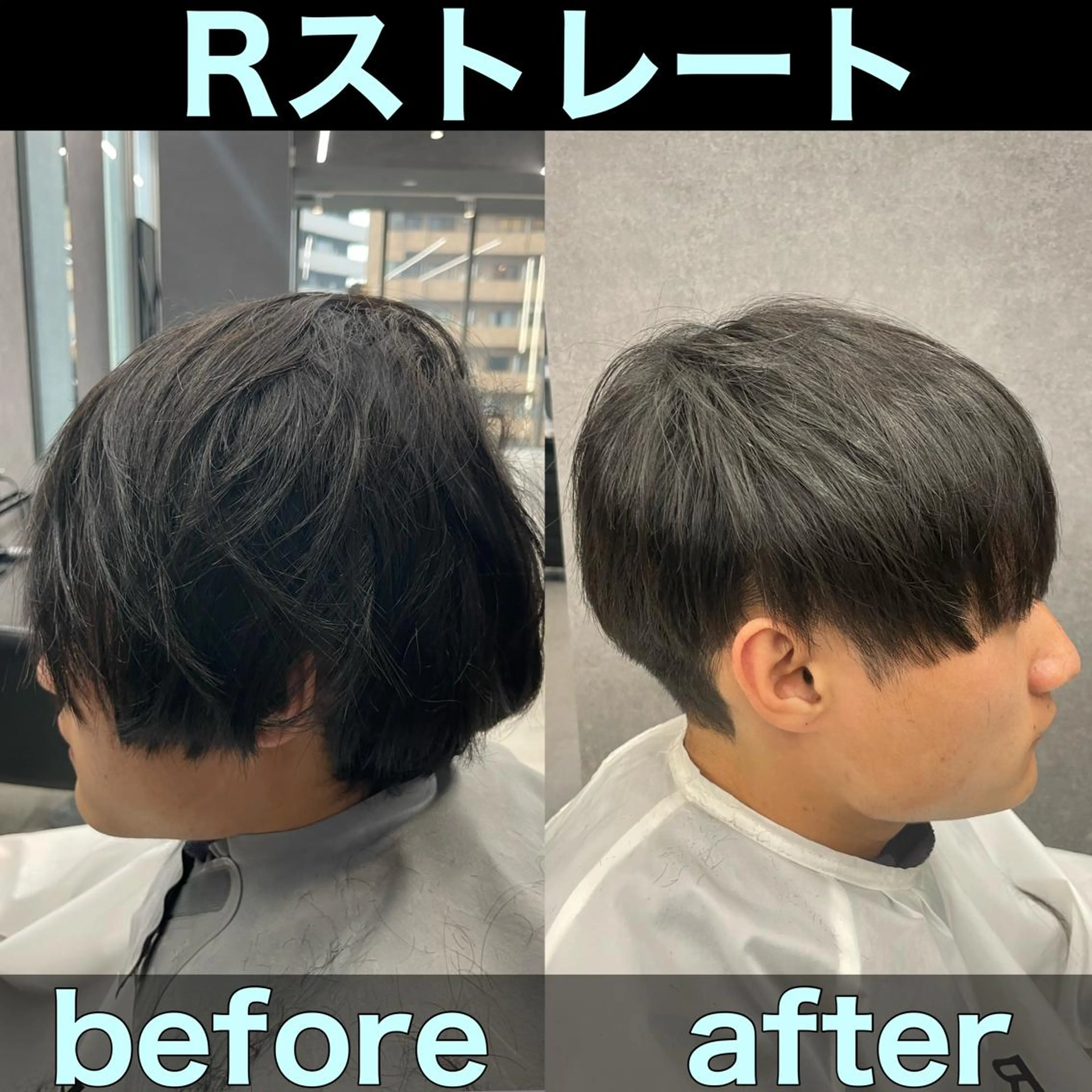 ショート メンズ マッシュ 縮毛矯正 カット 縮毛矯正 毛流れ縮毛矯正✨ メンズ那智優貴のヘアスタイル