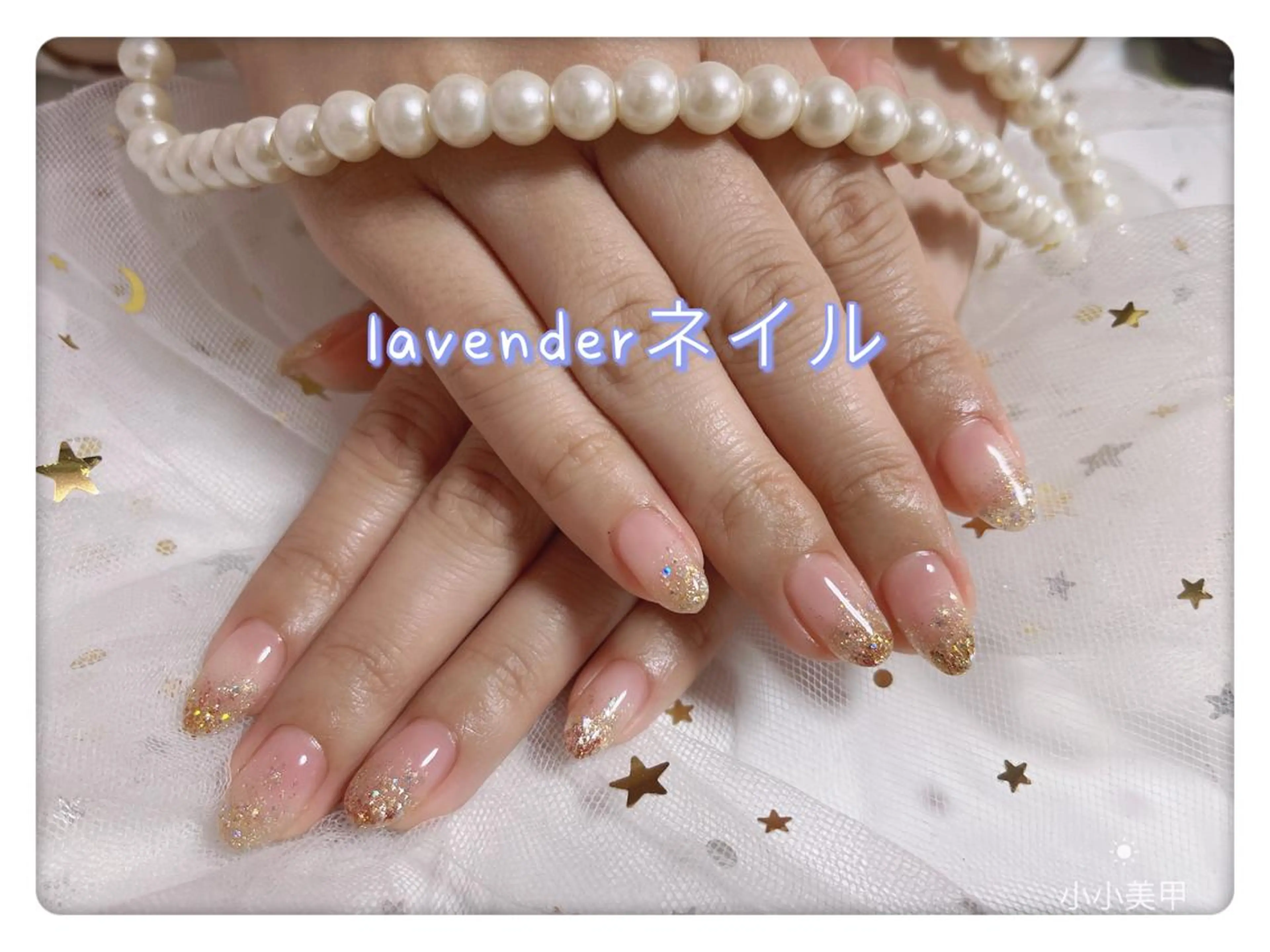 ネイル 日暮里2 lavenderのネイルデザイン