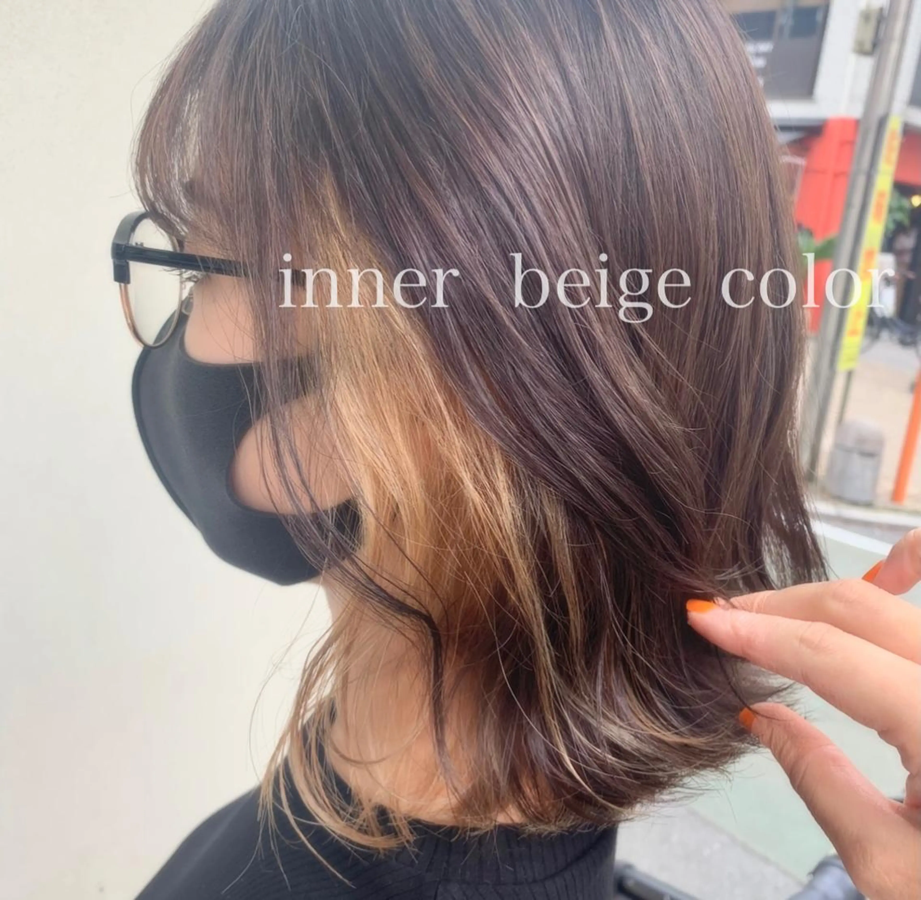 ミディアム カラー カット ヘアカラー ボブ/美髪矯正 /佐藤　奈巳のヘアスタイル