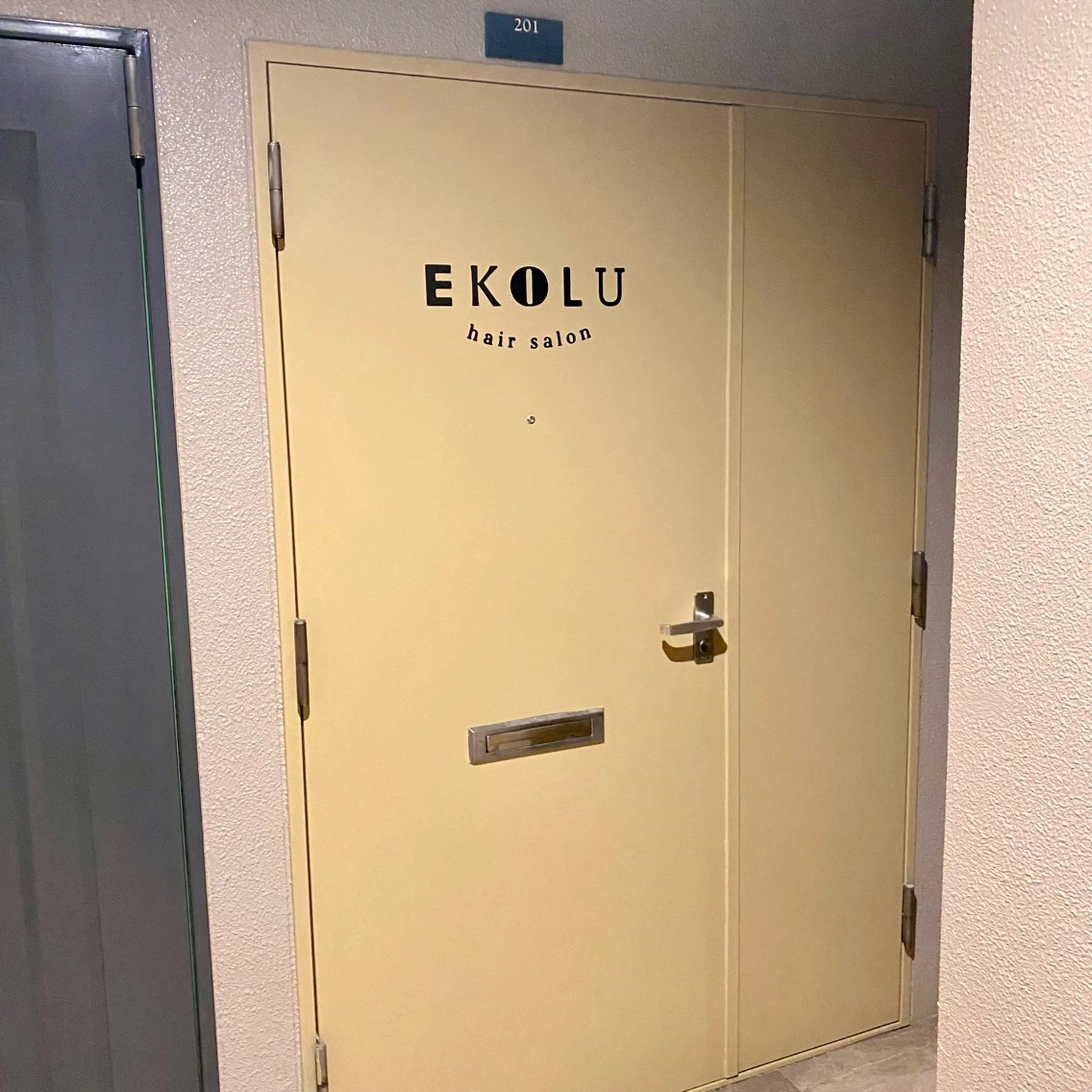 ヘアカラー トリートメント ekolu北梅田店所属・梅田中崎町髪質改善 /オキヒロト/エコルのヘアスタイル