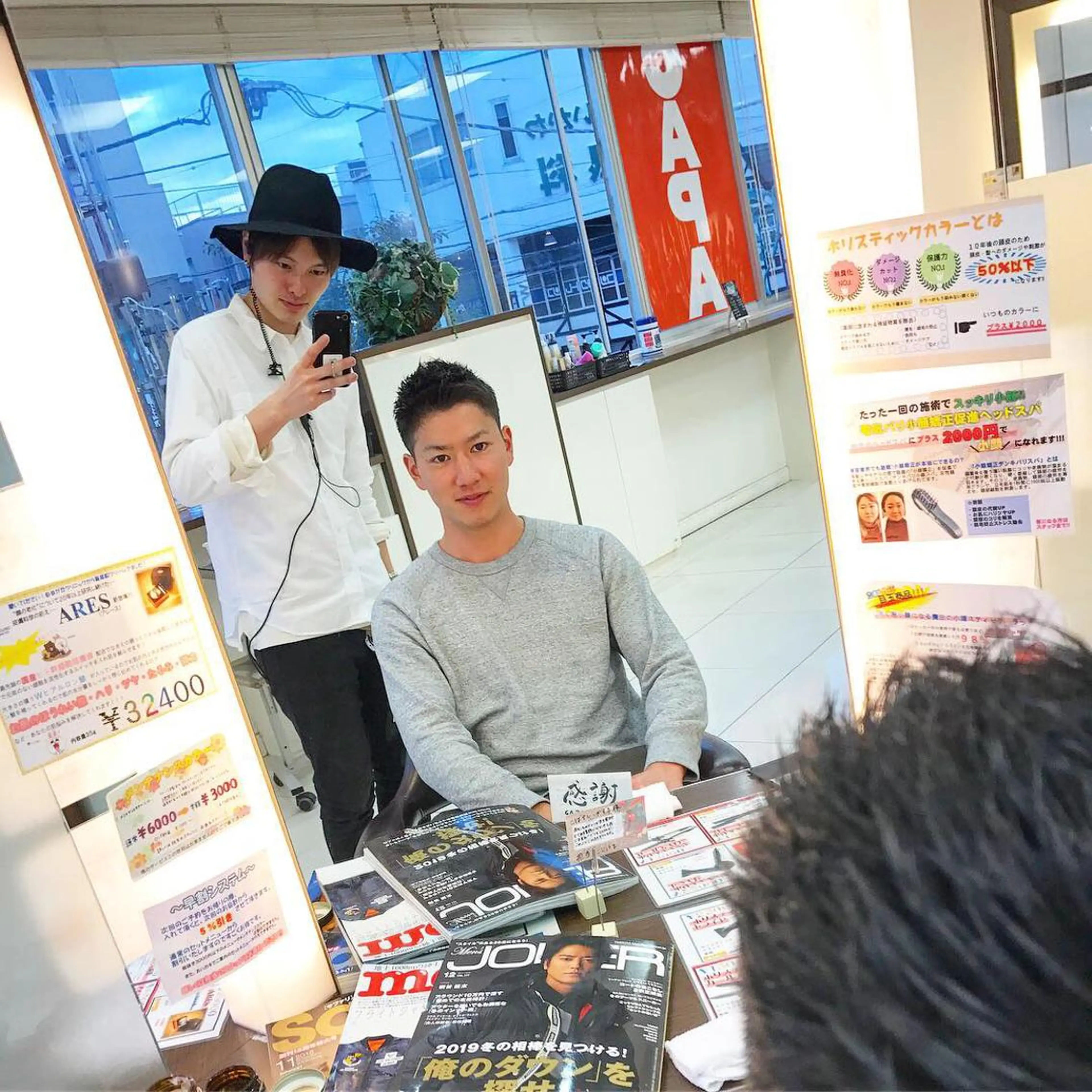 ショート カラー パーマ メンズ 🟦メンズパーマ🟦 横浜駅｜小上馬淳司のヘアスタイル