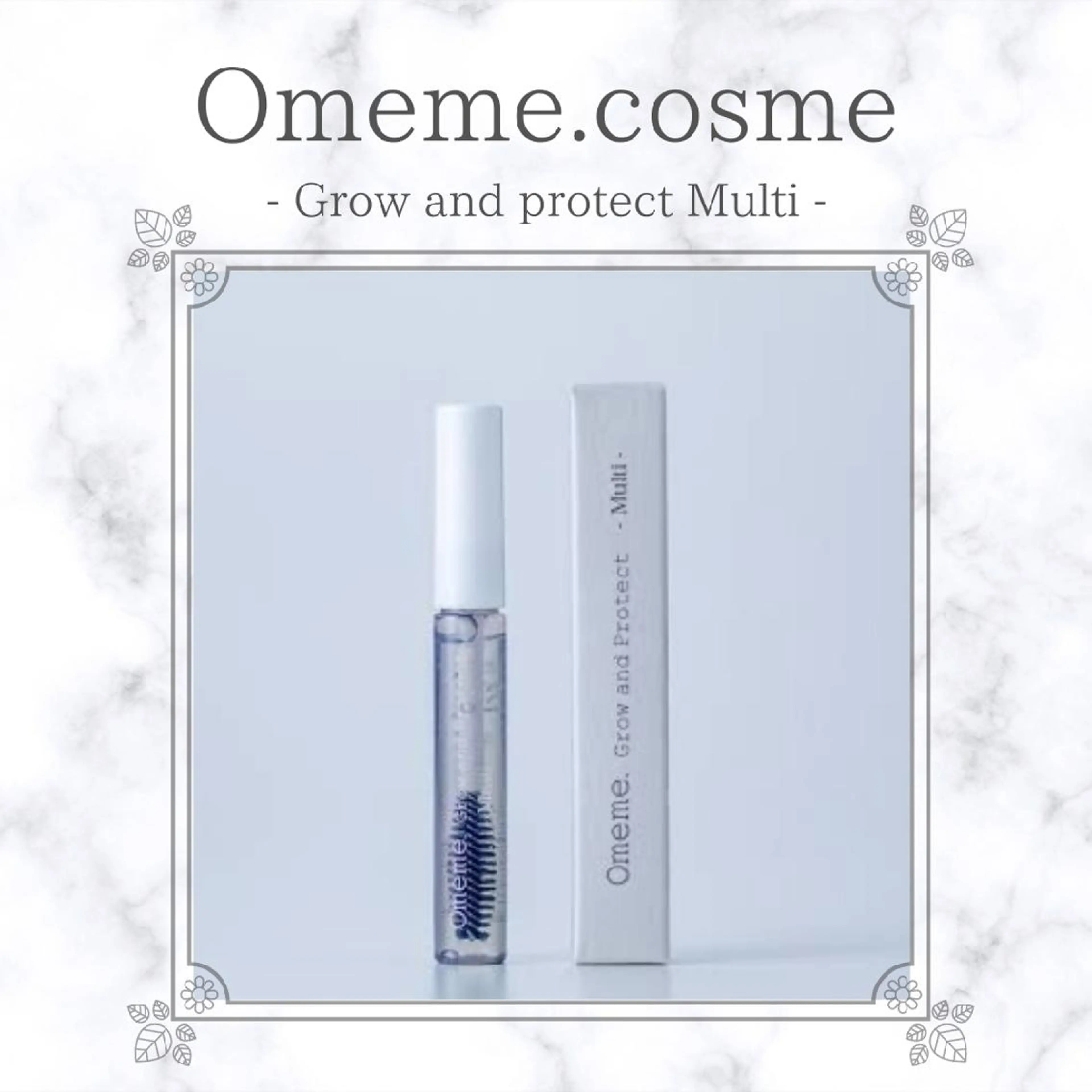 マツエク・マツパ アイブロウ Nature 栗田のマツエク・マツパデザイン