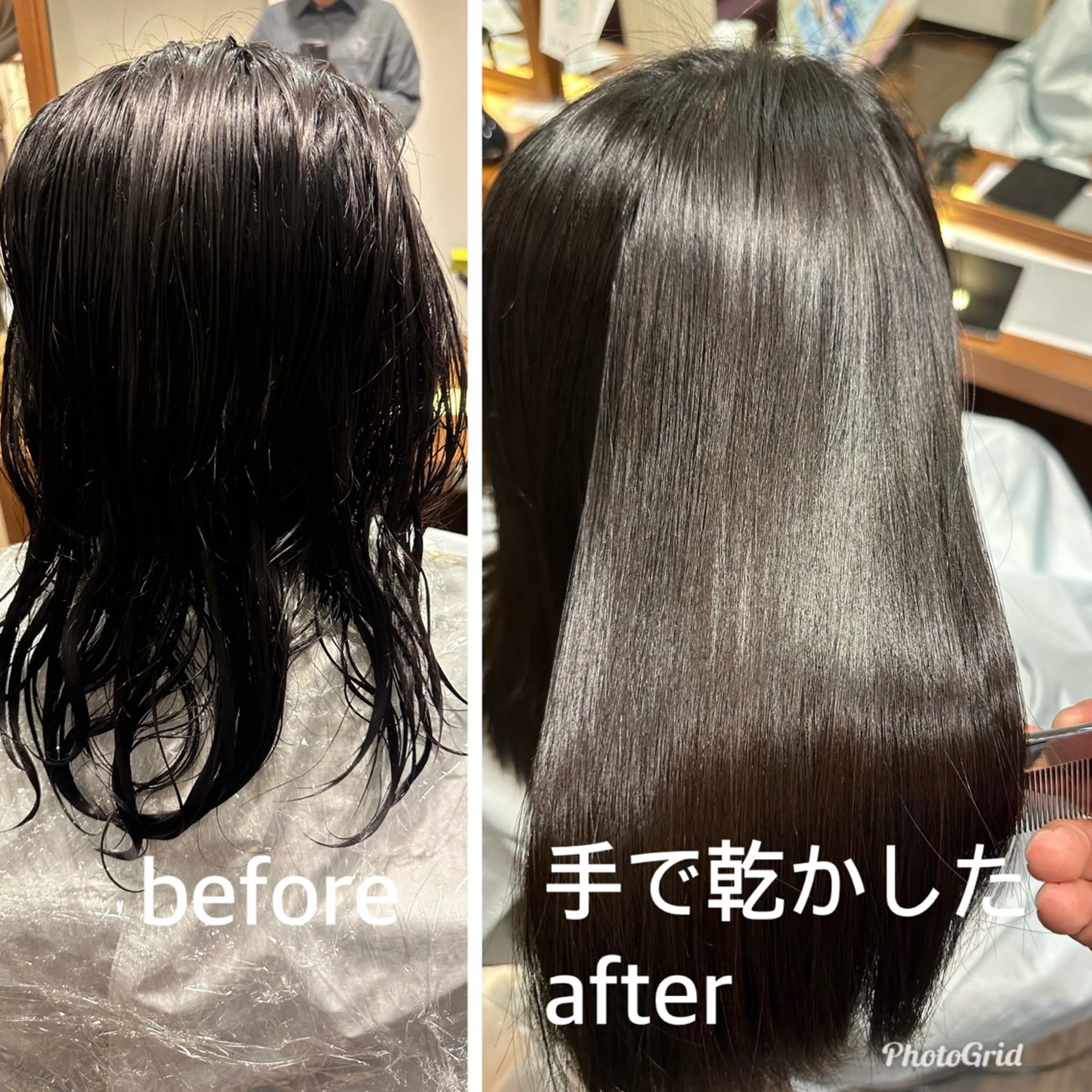 ミディアム ◆◇◆ナカハマ アキト◆◇◆のヘアスタイル