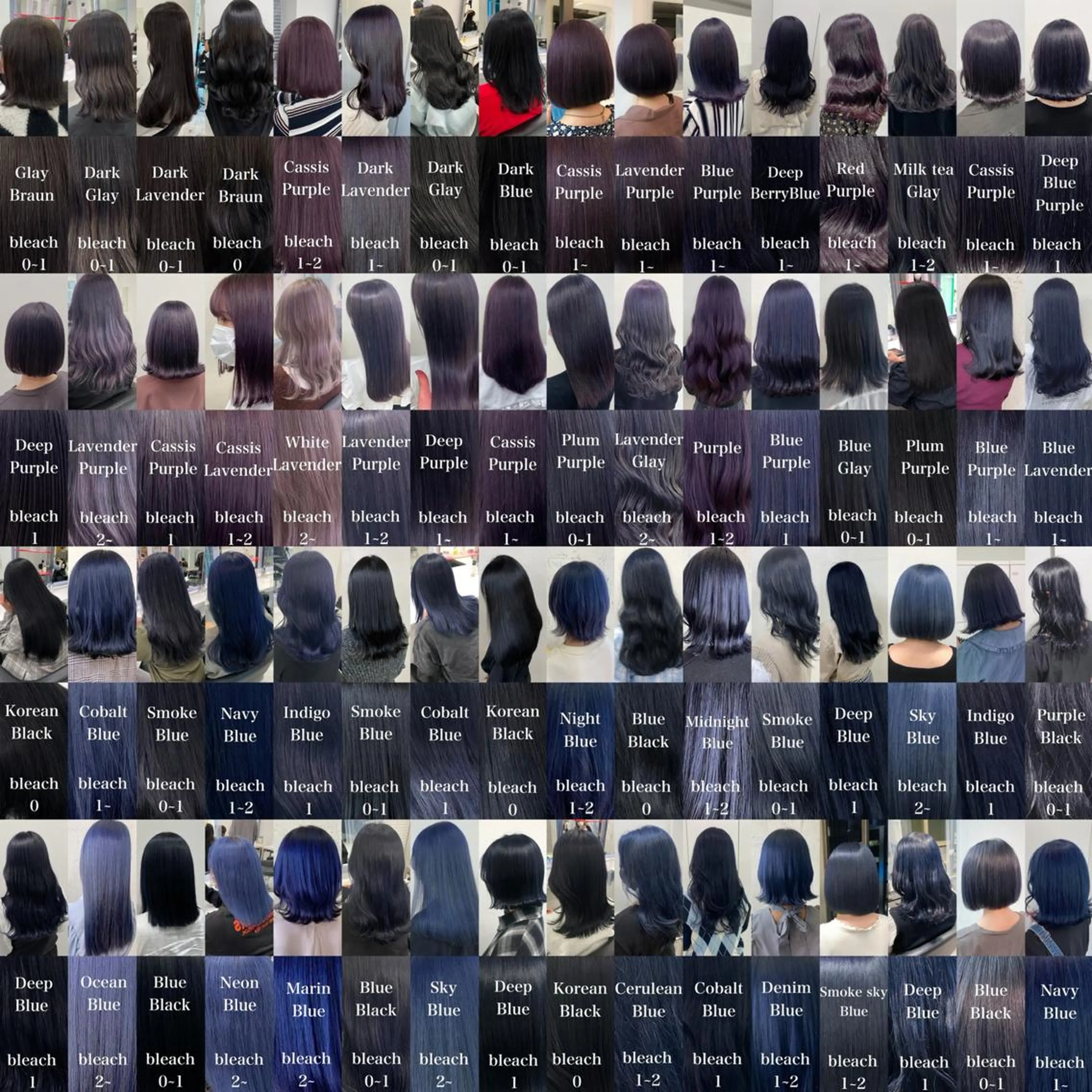 ロング カラー ［銀座］淡色 ラベンダー🫧大村のヘアスタイル