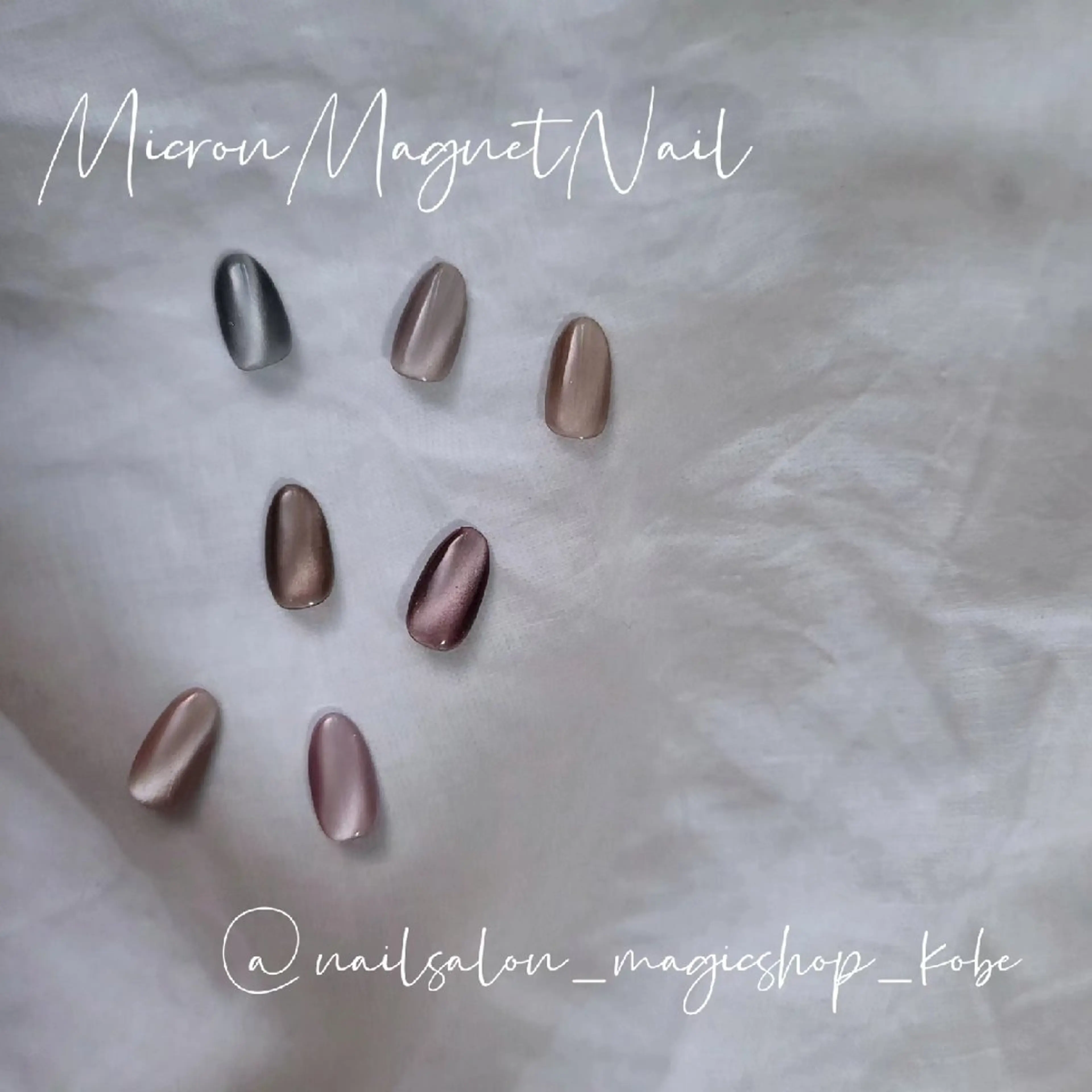 【4/13(月)限定!!】ソフトジェルオフ込み*ワンカラー6本+マグネット4本の写真