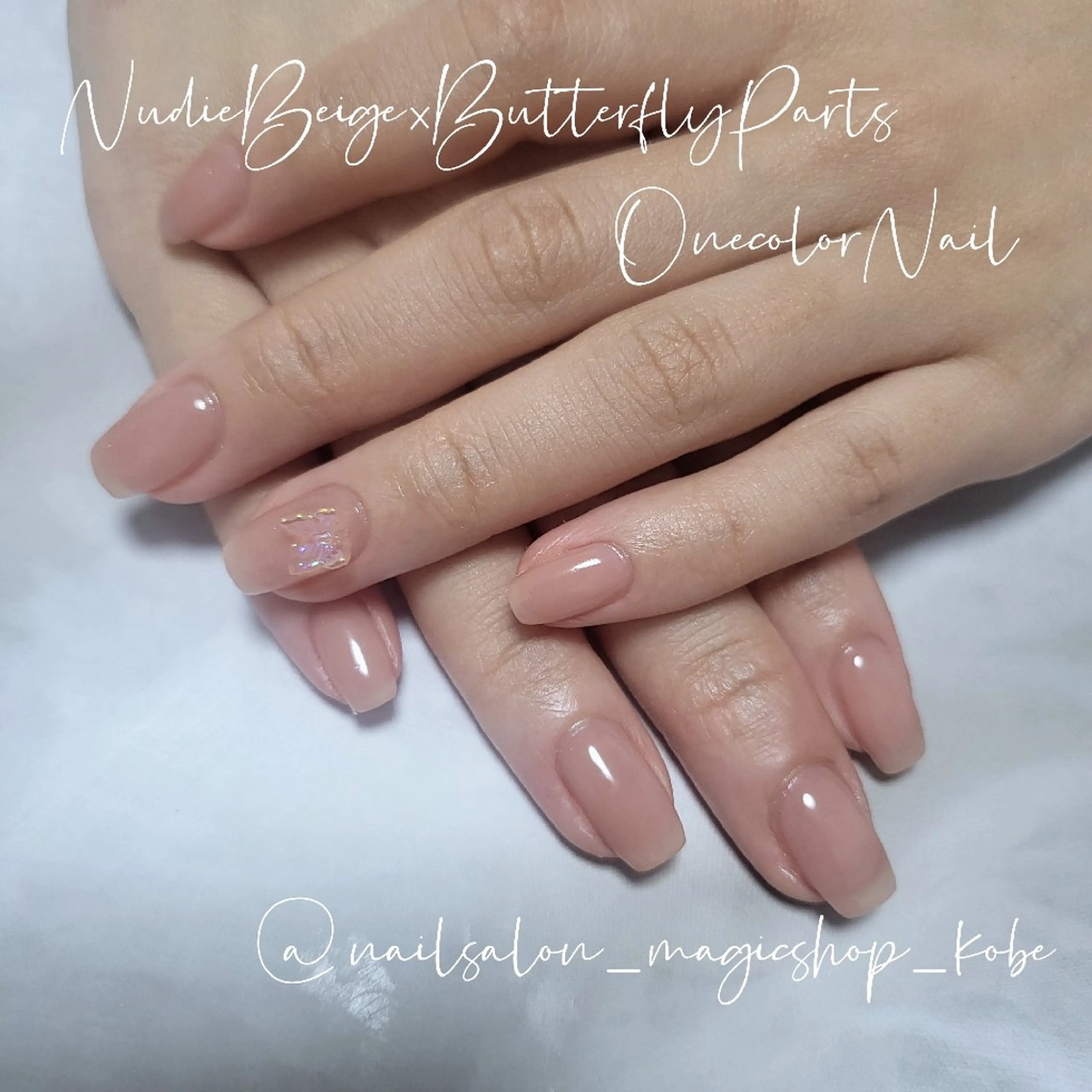 ネイル オーロラネイル ジェルネイル キラキラネイル オフィスネイル ワンカラーネイル ハンドネイル Nailsalon MagicShopのネイルデザイン