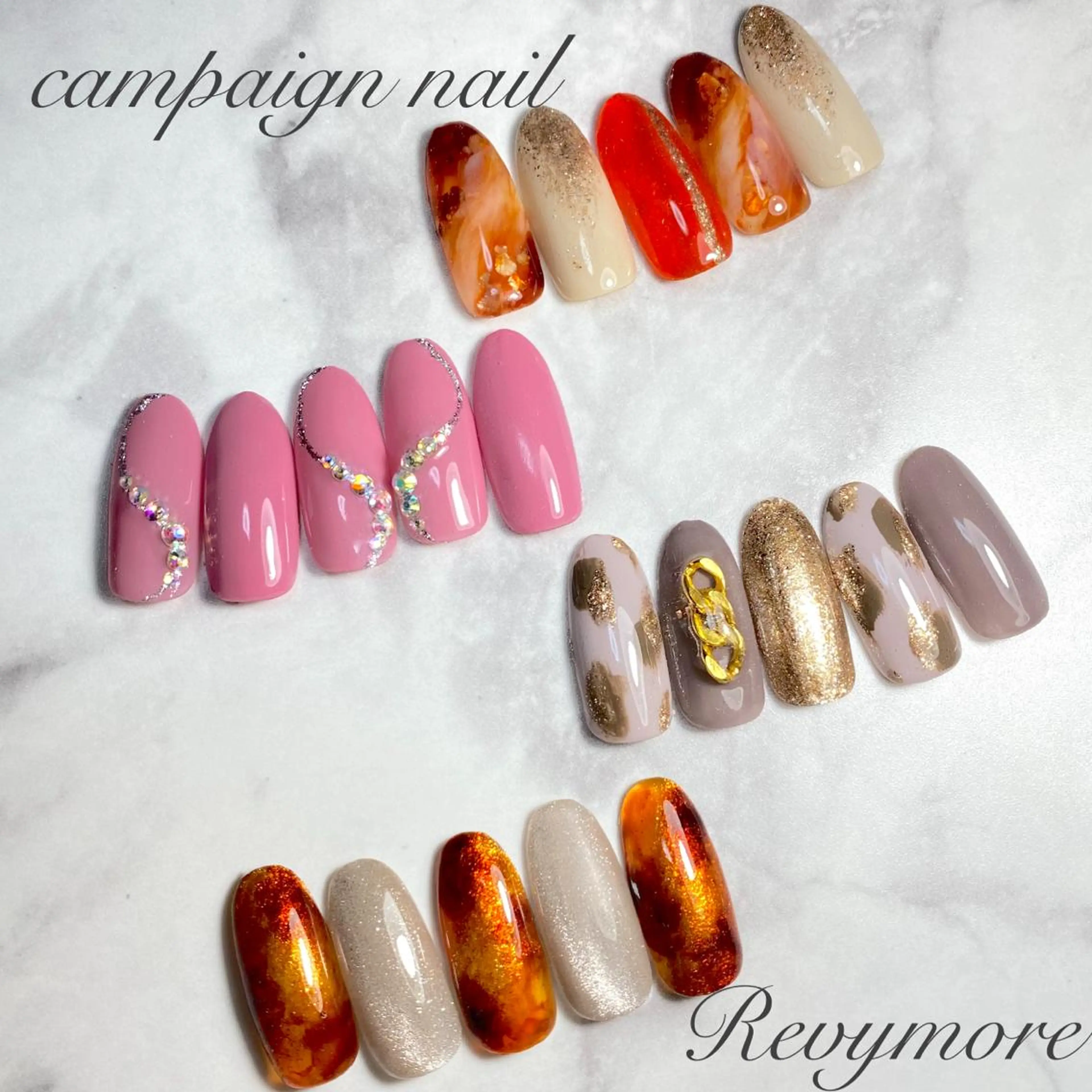 ミディアム ネイル 韓国風ヘア アニマル柄 アートネイル べっ甲ネイル ジェルネイル nail salon Revymoreのネイルデザイン