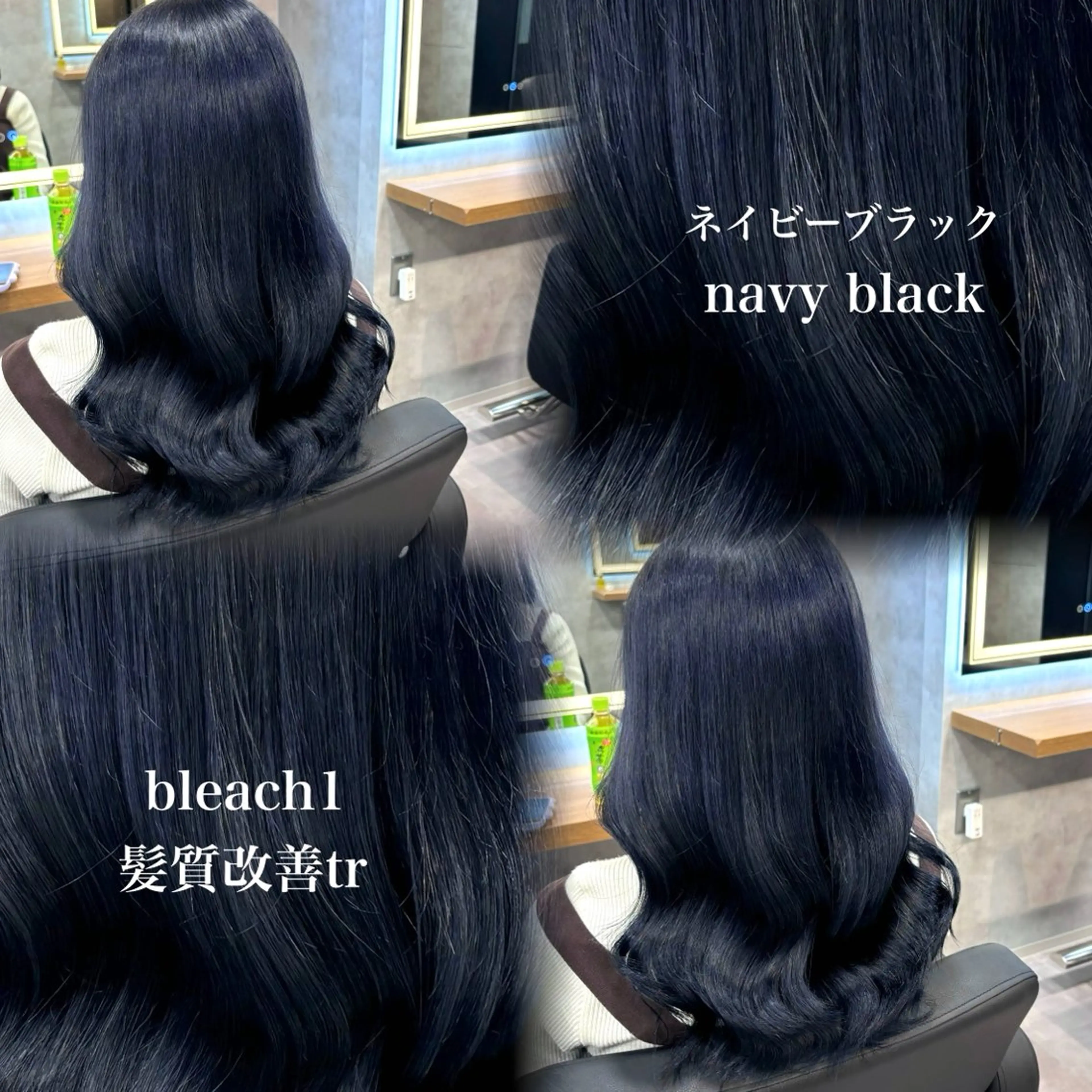 カラー ヘアカラー トリートメント 札幌韓国風艶カラー 🎀𝐒𝐀𝐇𝐎のヘアスタイル