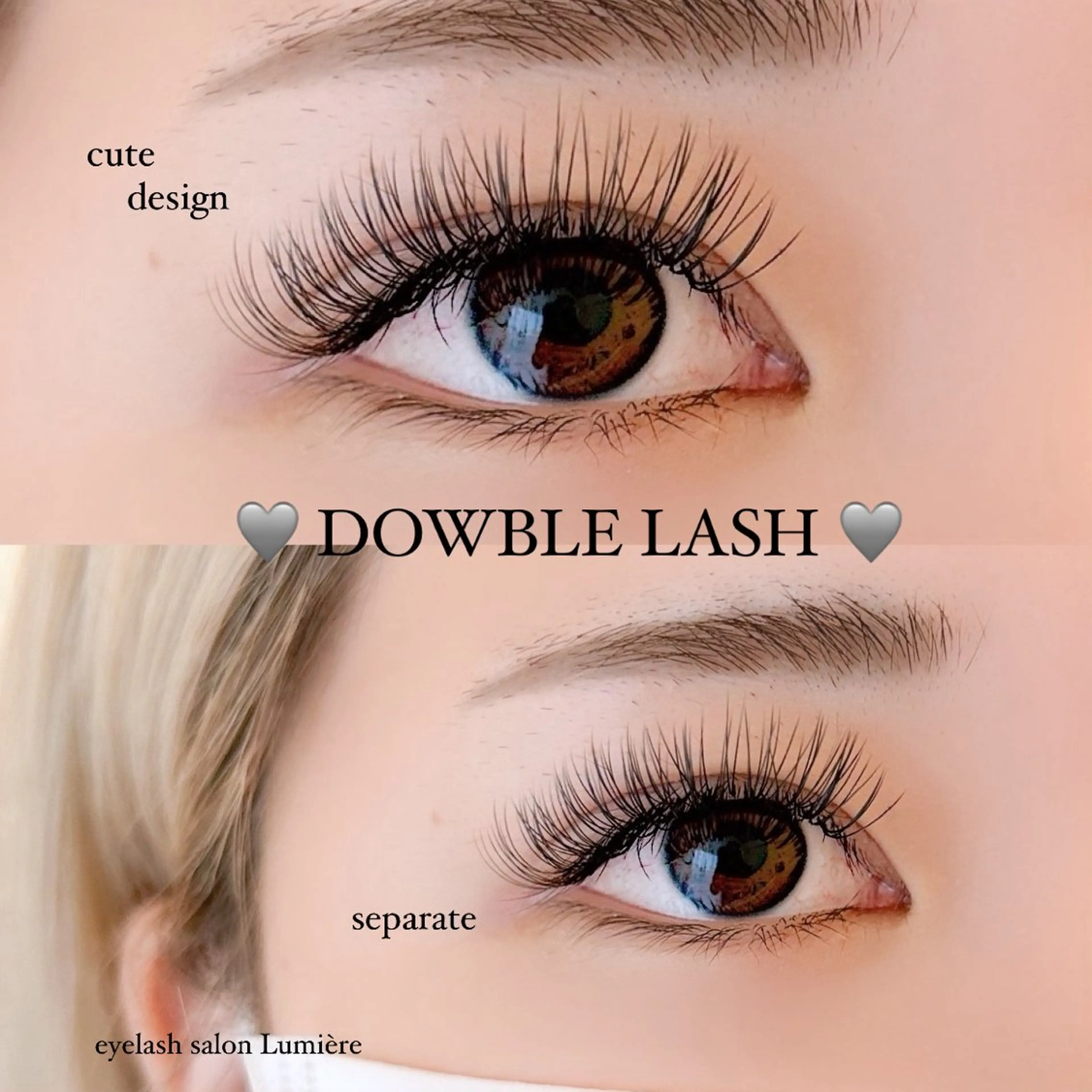 マツエク・マツパ eyelash Lumièreのマツエク・マツパデザイン