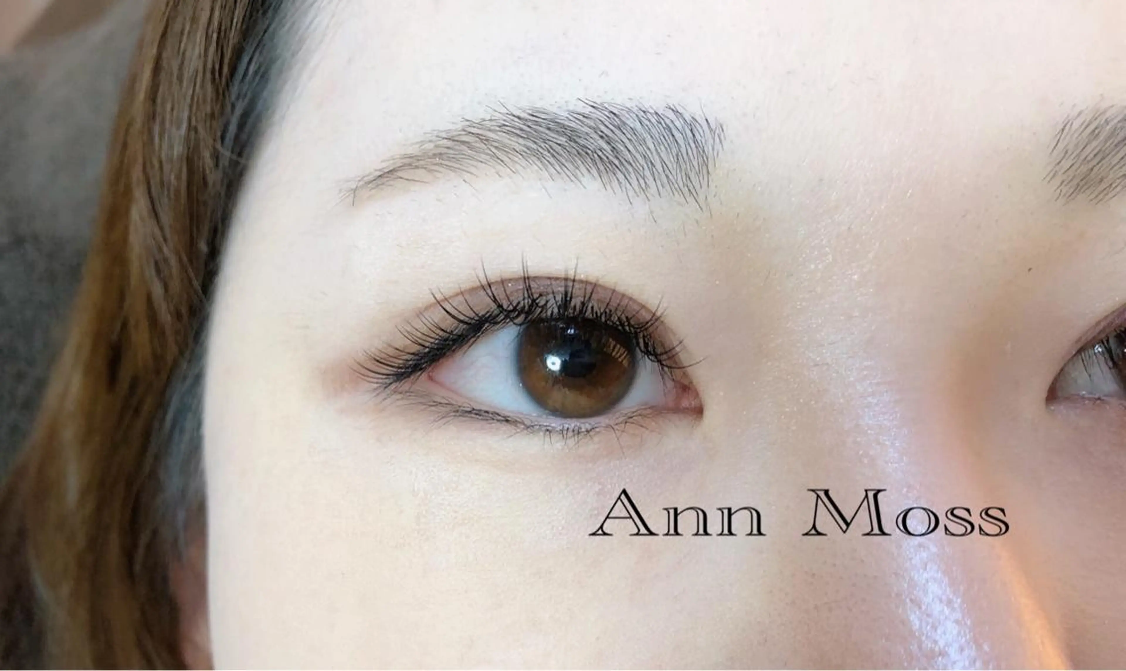 マツエク・マツパ ナチュラル 無料モデル募集中 Ann Mossのマツエク・マツパデザイン