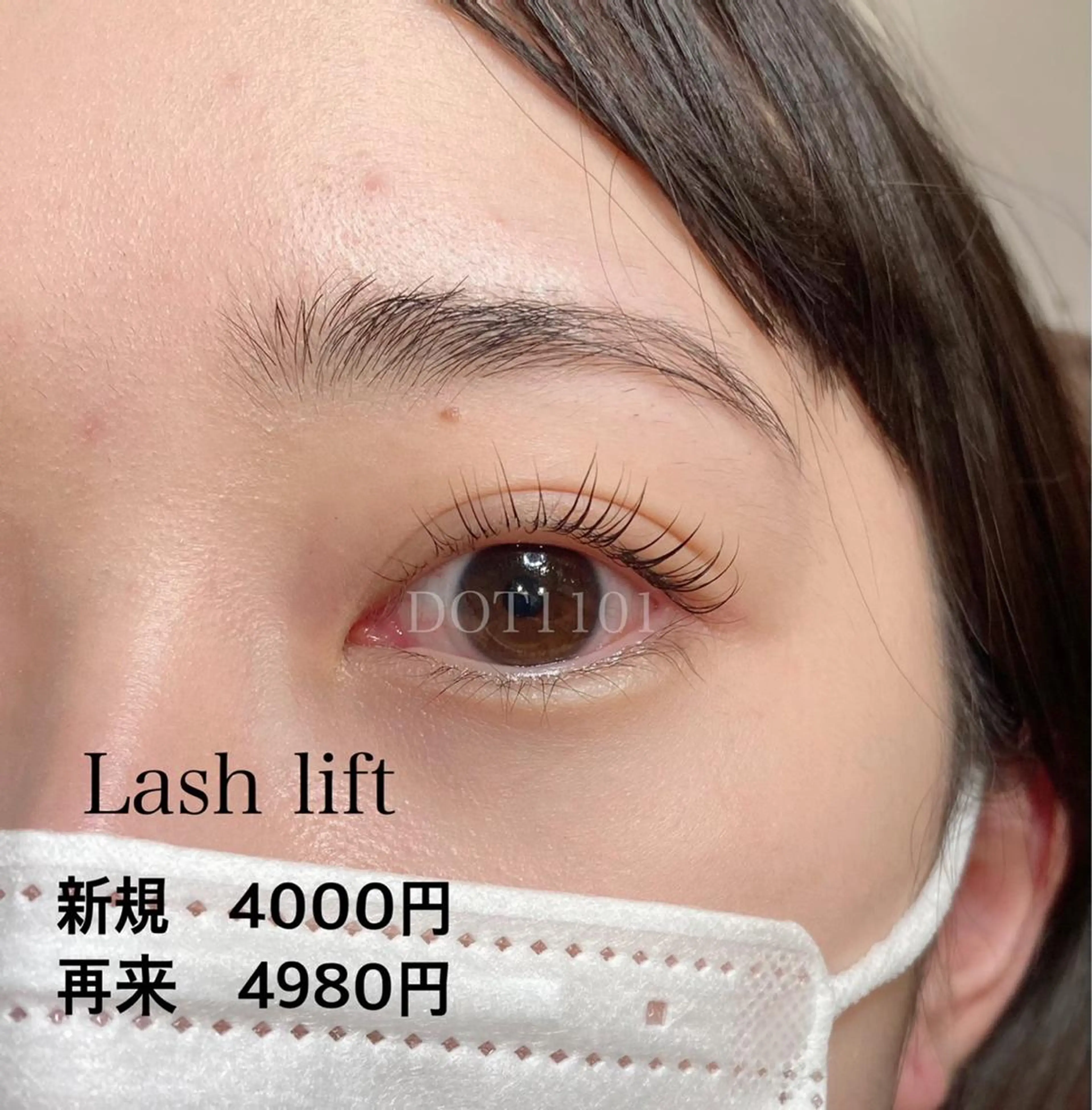 マツエク・マツパ DOT1101 a.i🌼のマツエク・マツパデザイン