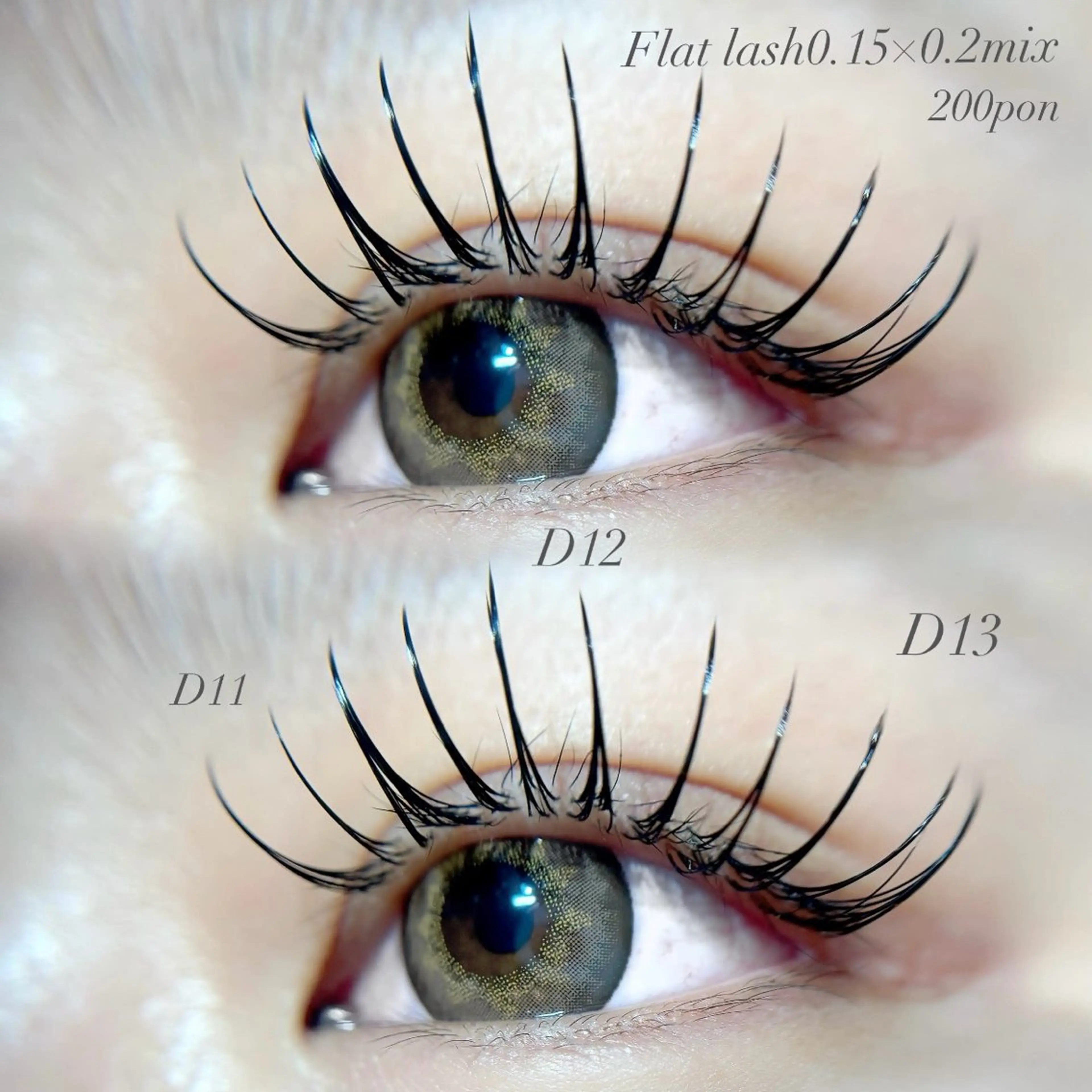 マツエク・マツパ マツエク Anji 🎀 riche eyeのエステ・リラクイメージ