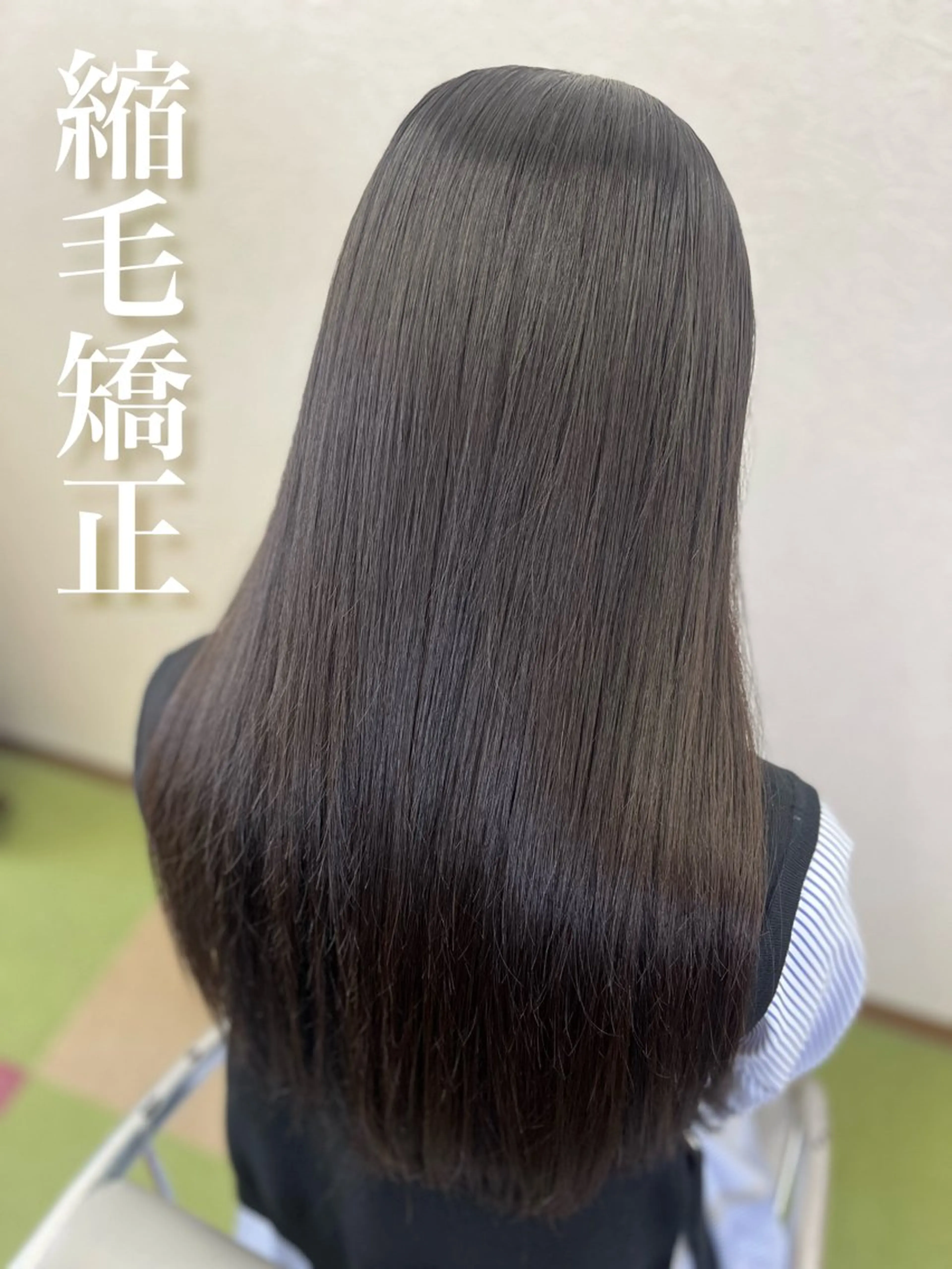 セミロング 浜松/上島駅/小豆餅 /諏訪原悠のヘアスタイル