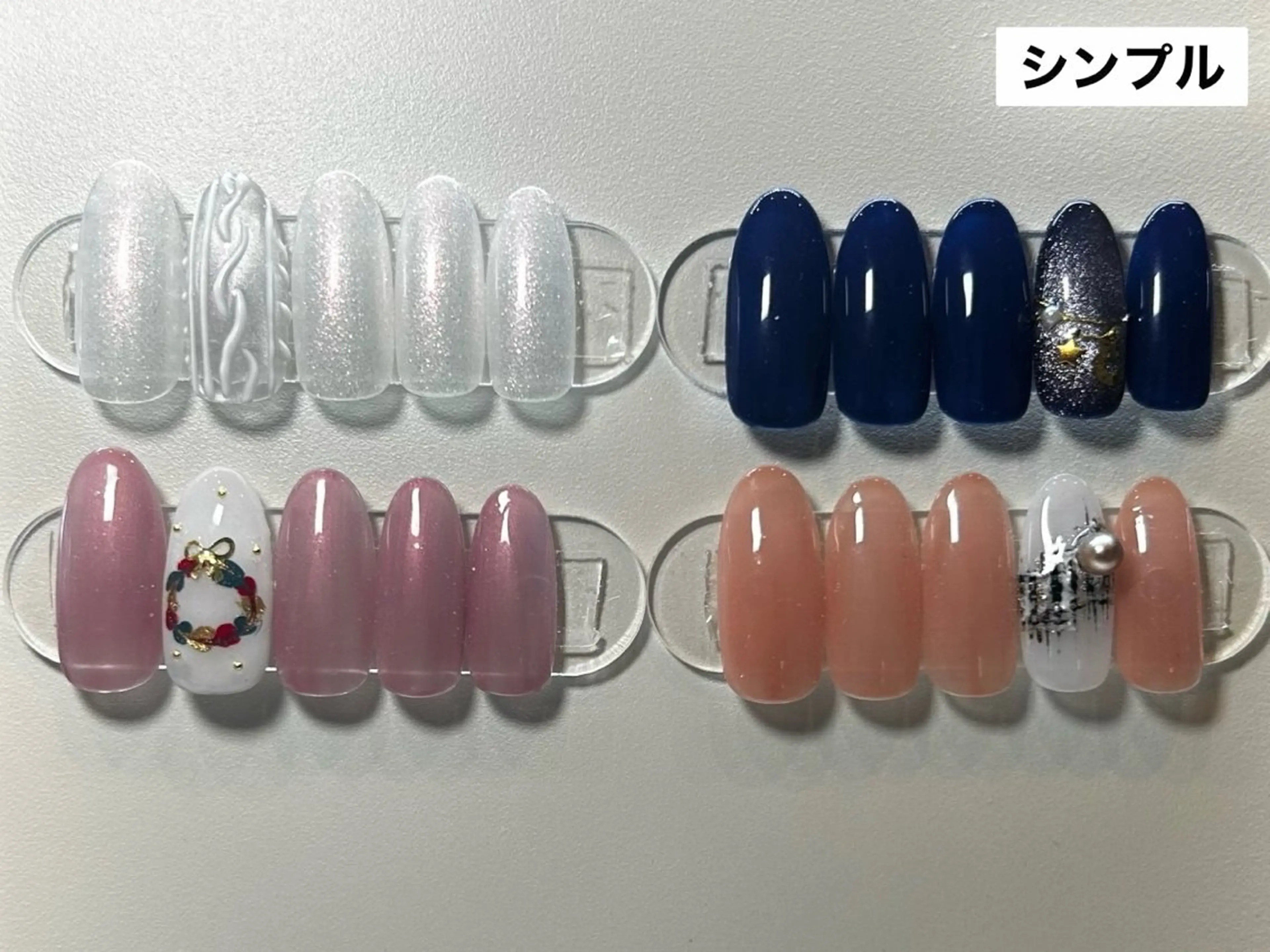 ネイル シンプルネイル 【新宿】Nail Yamazakiのネイルデザイン