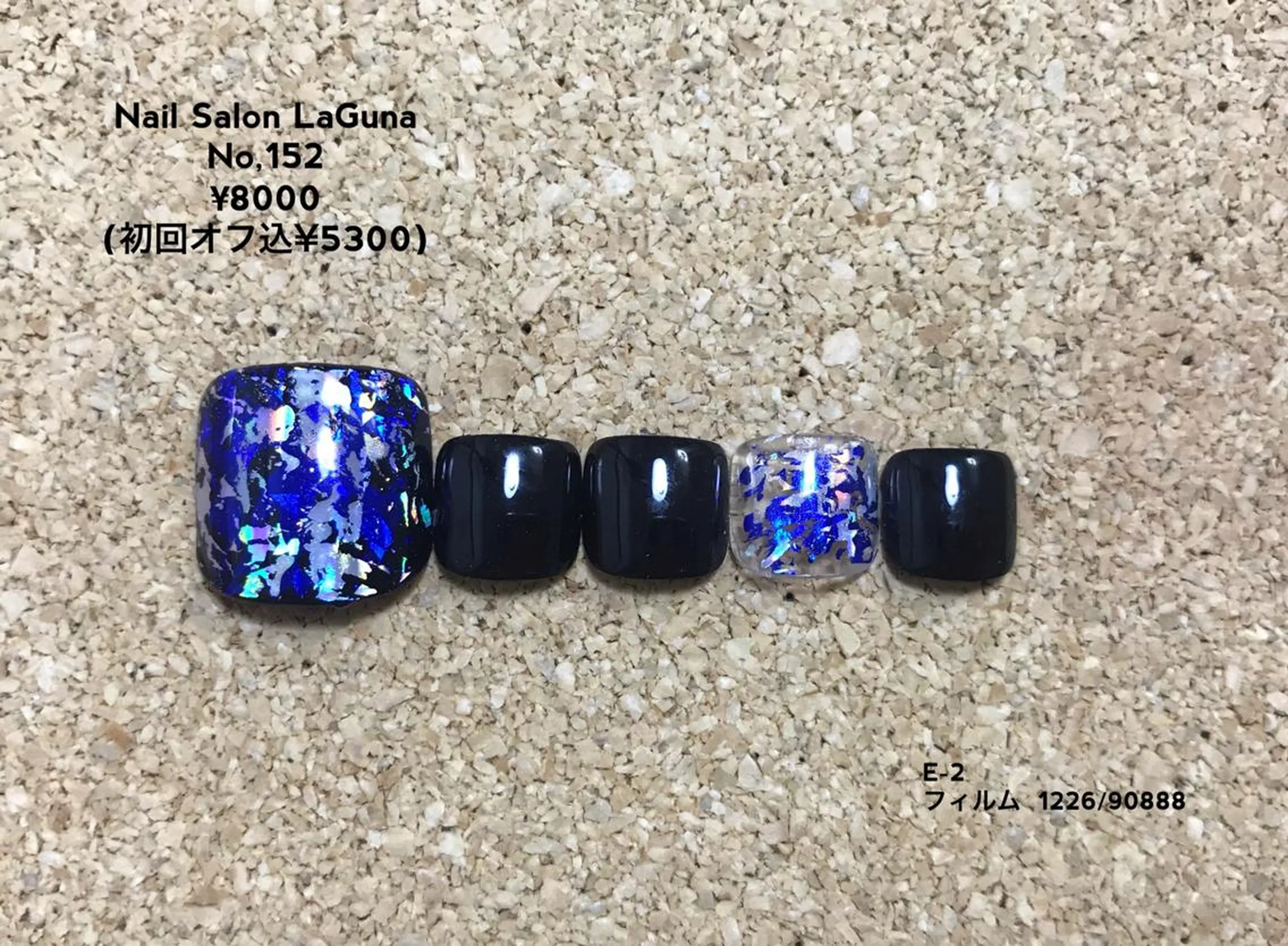 ネイル Am:nail 柏 SUE（スゥ）のネイルデザイン