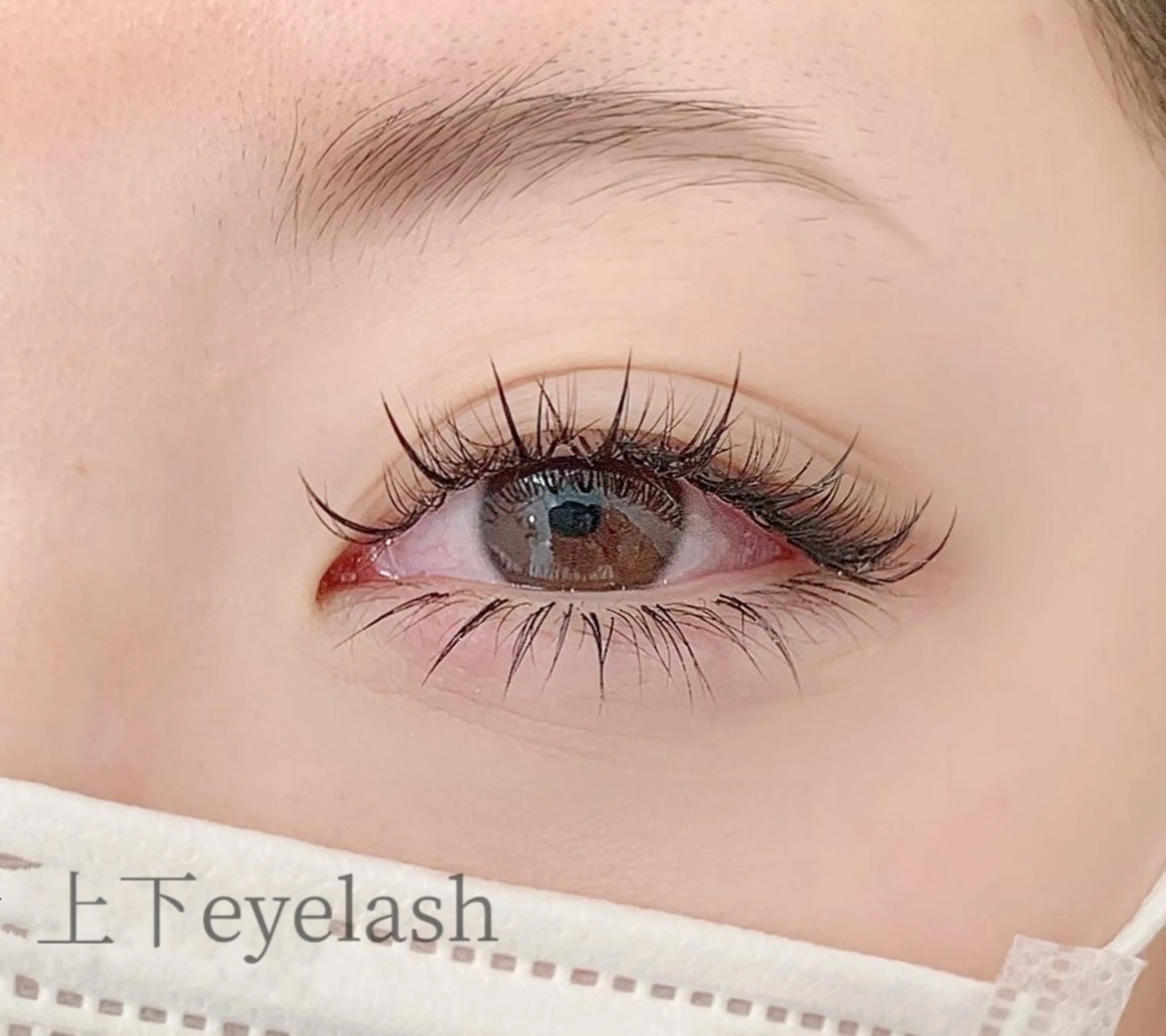 マツエク・マツパ signpost 鈴木のマツエク・マツパデザイン