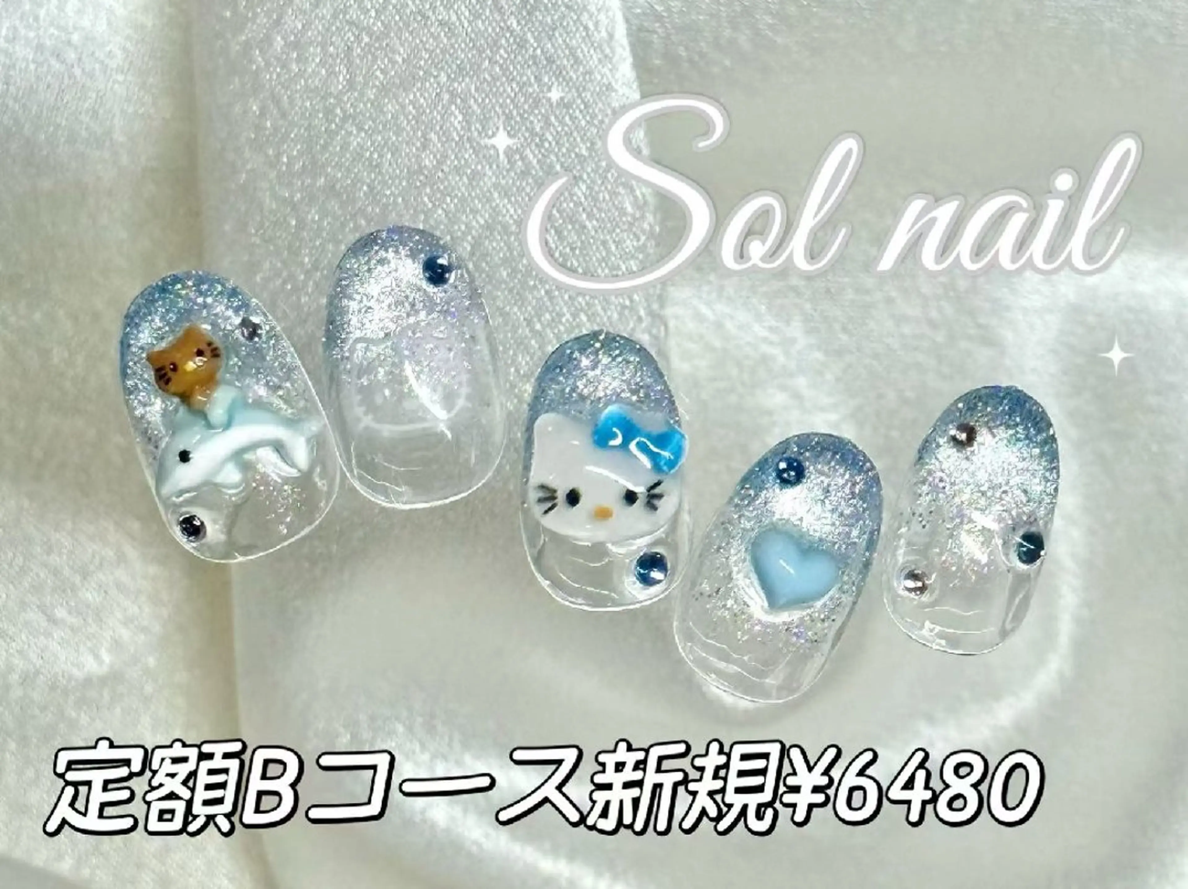 ネイル Sol Nail ミネのネイルデザイン
