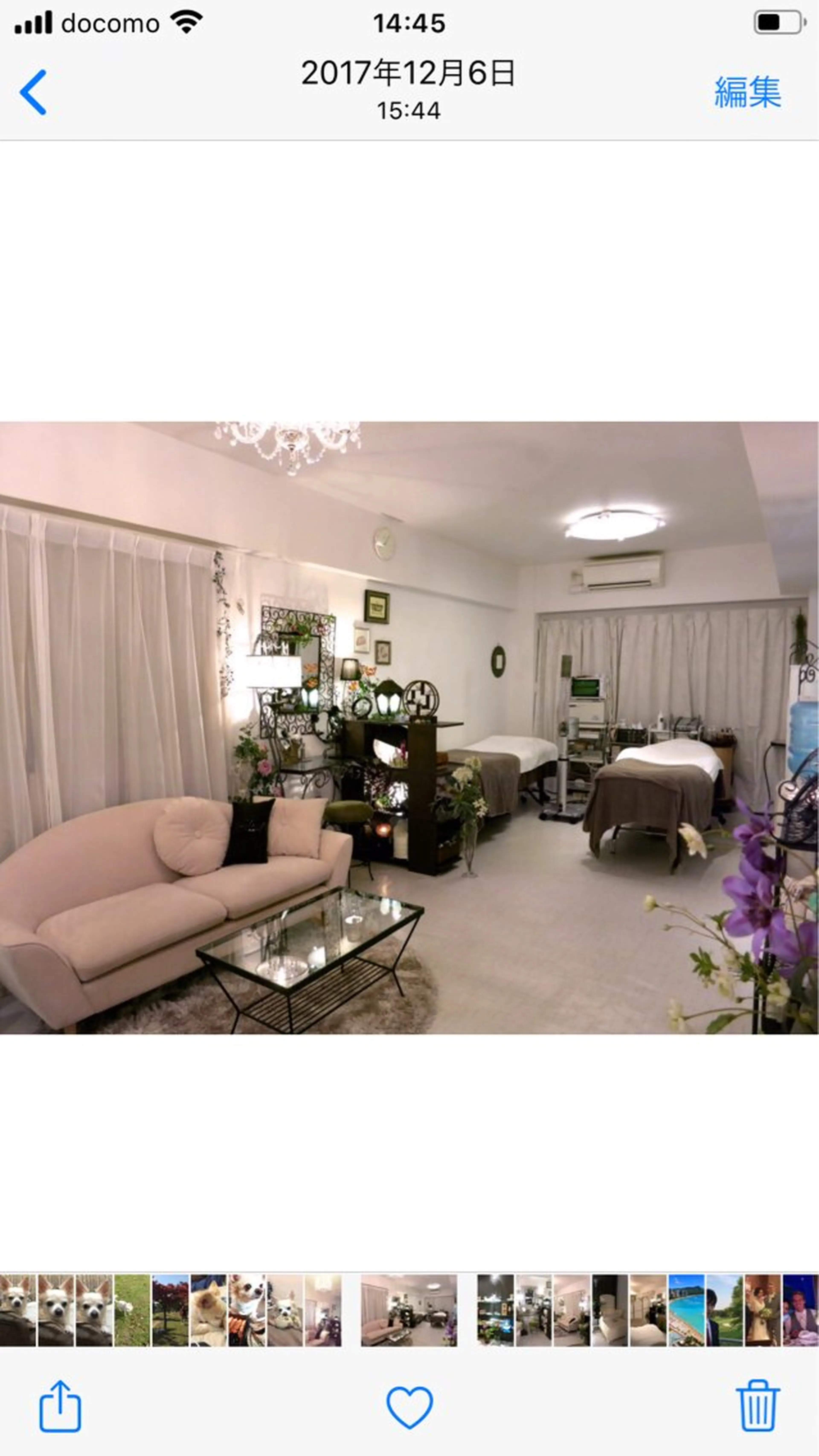 プルソワン江坂所属・フェイシャルサロン プルソワン江坂のエステ・リラクイメージ