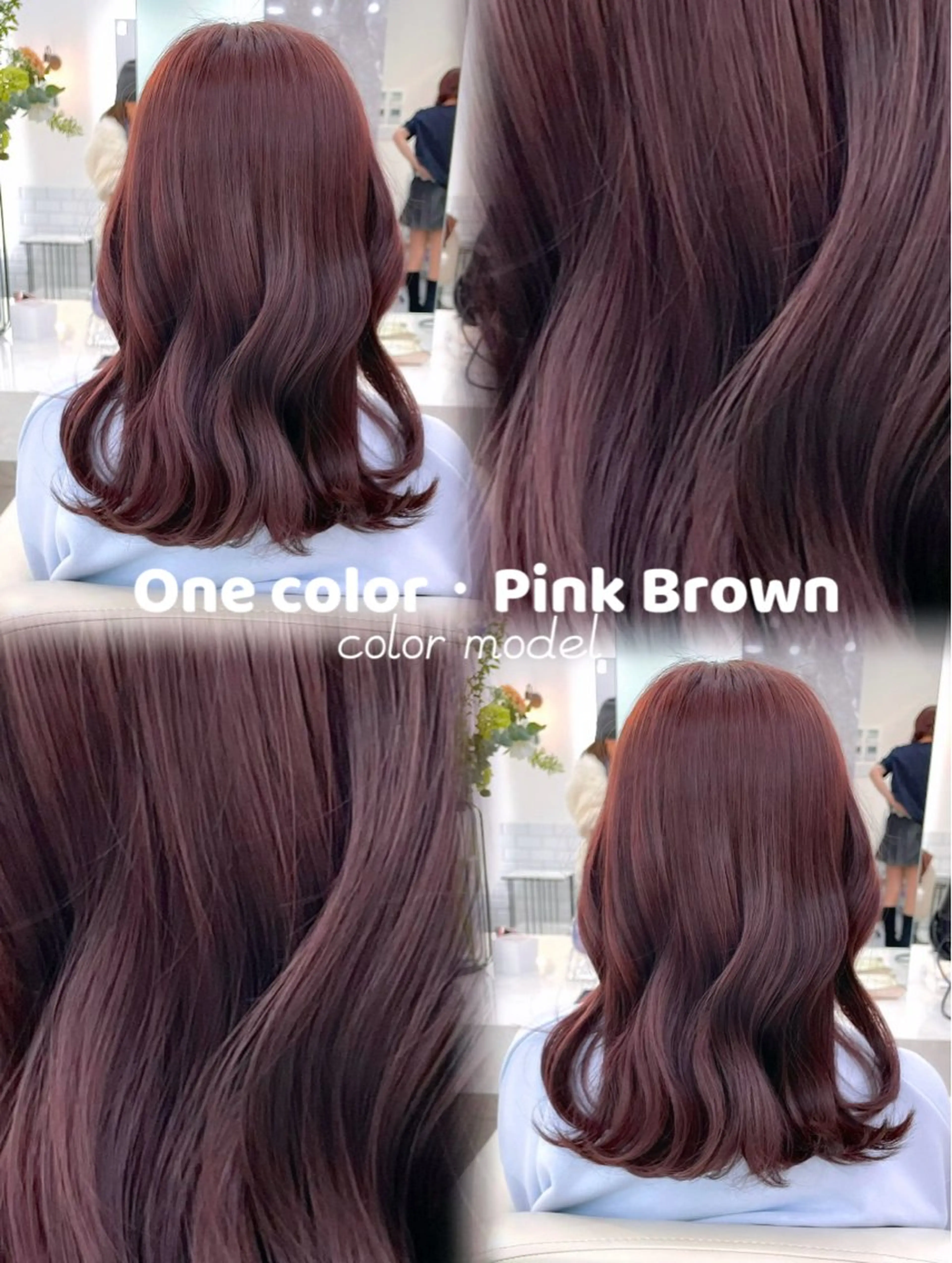 ミディアム カラー AO甲府本店_ 小林のヘアスタイル