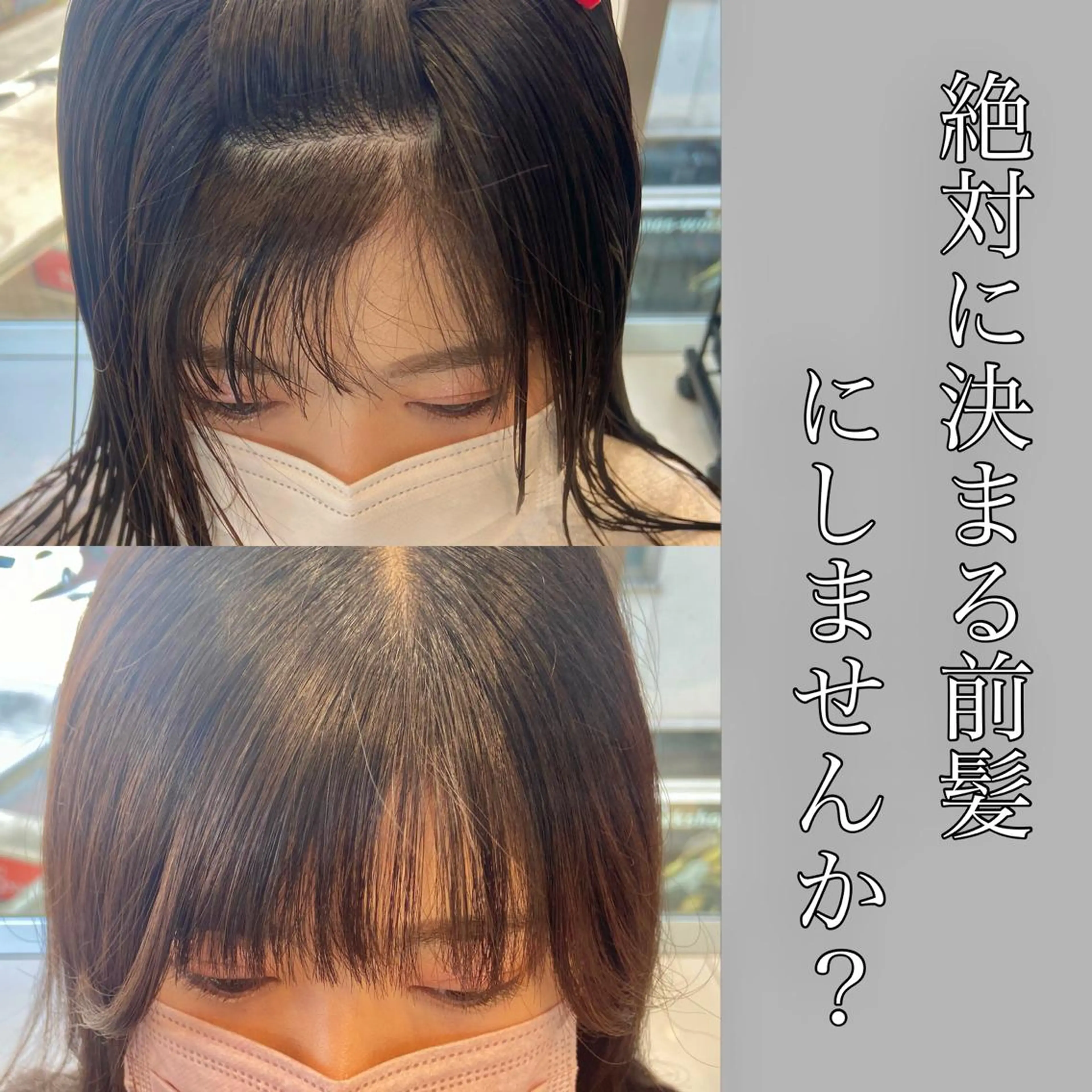 ロング パーマ 縮毛矯正/艶カラー /美髪/ﾒｸﾞﾐのヘアスタイル