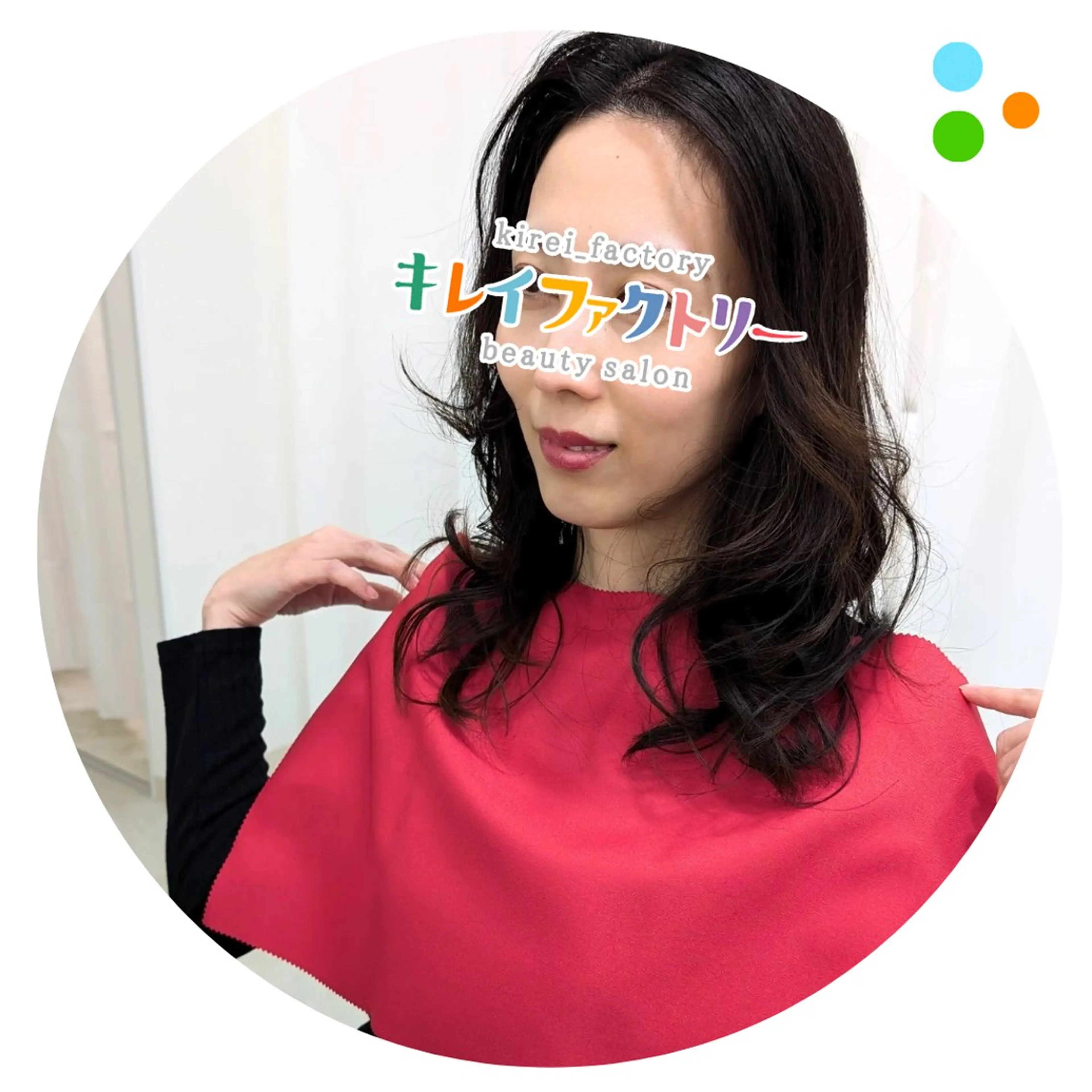 パーソナルカラー診断 キレイファクトリー 赤羽/赤羽岩淵の眉毛・アイブロウイメージ