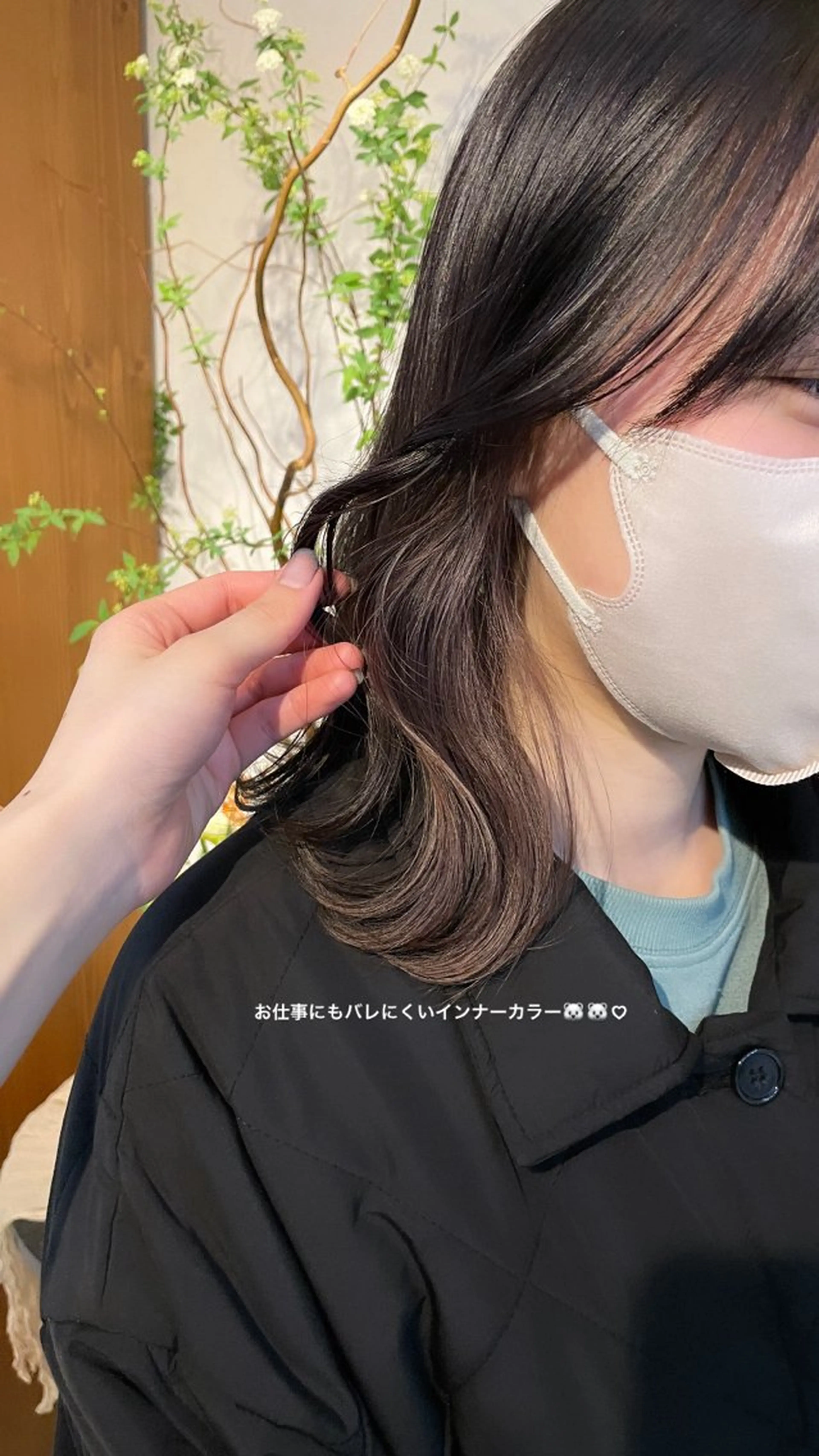 ミディアム カラー k-two ウエダカナミ🎀のヘアスタイル