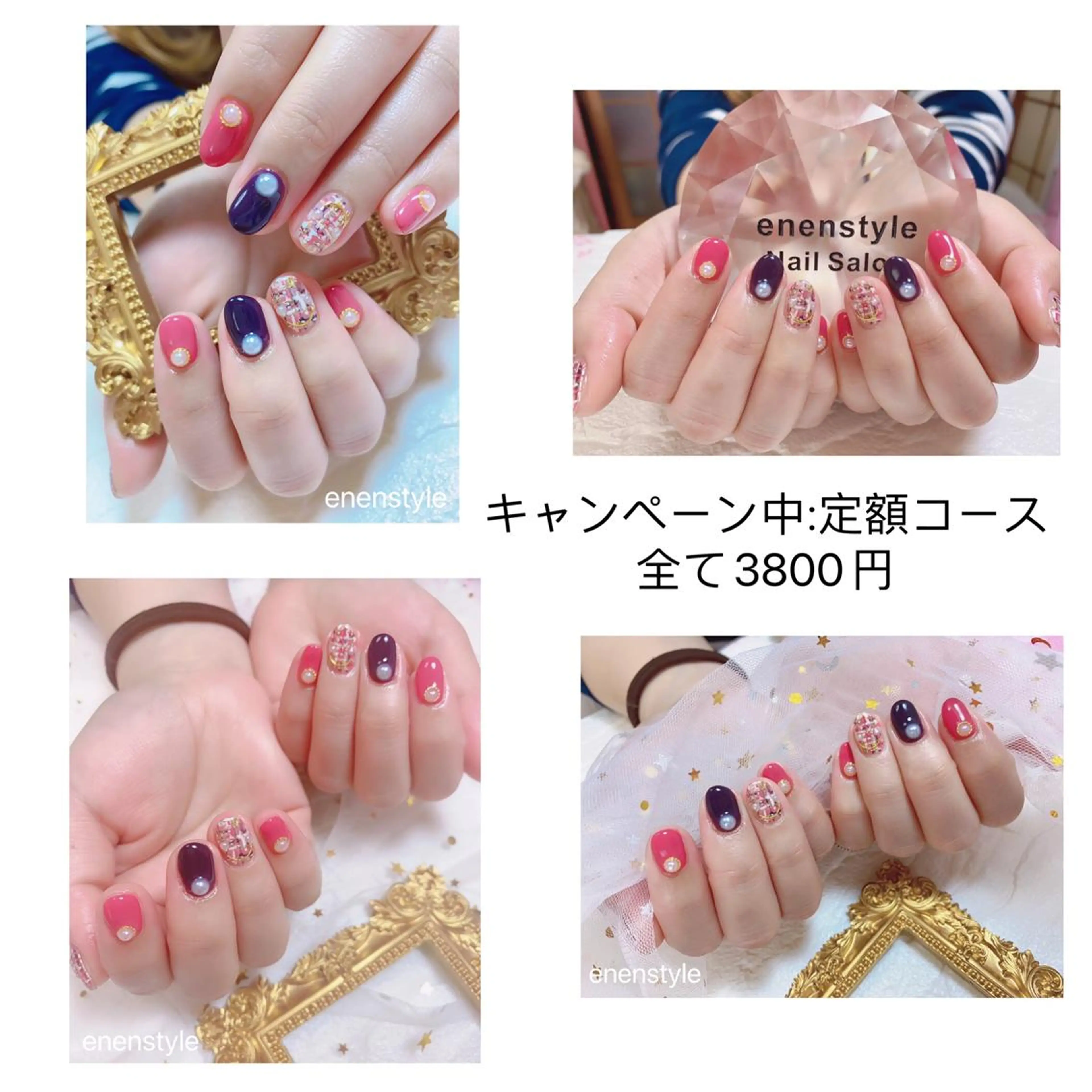 ショート ネイル ジェルネイル ニュアンスネイル オフィスネイル ワンカラーネイル パラジェル ハンドネイル 👑enen style👑のネイルデザイン