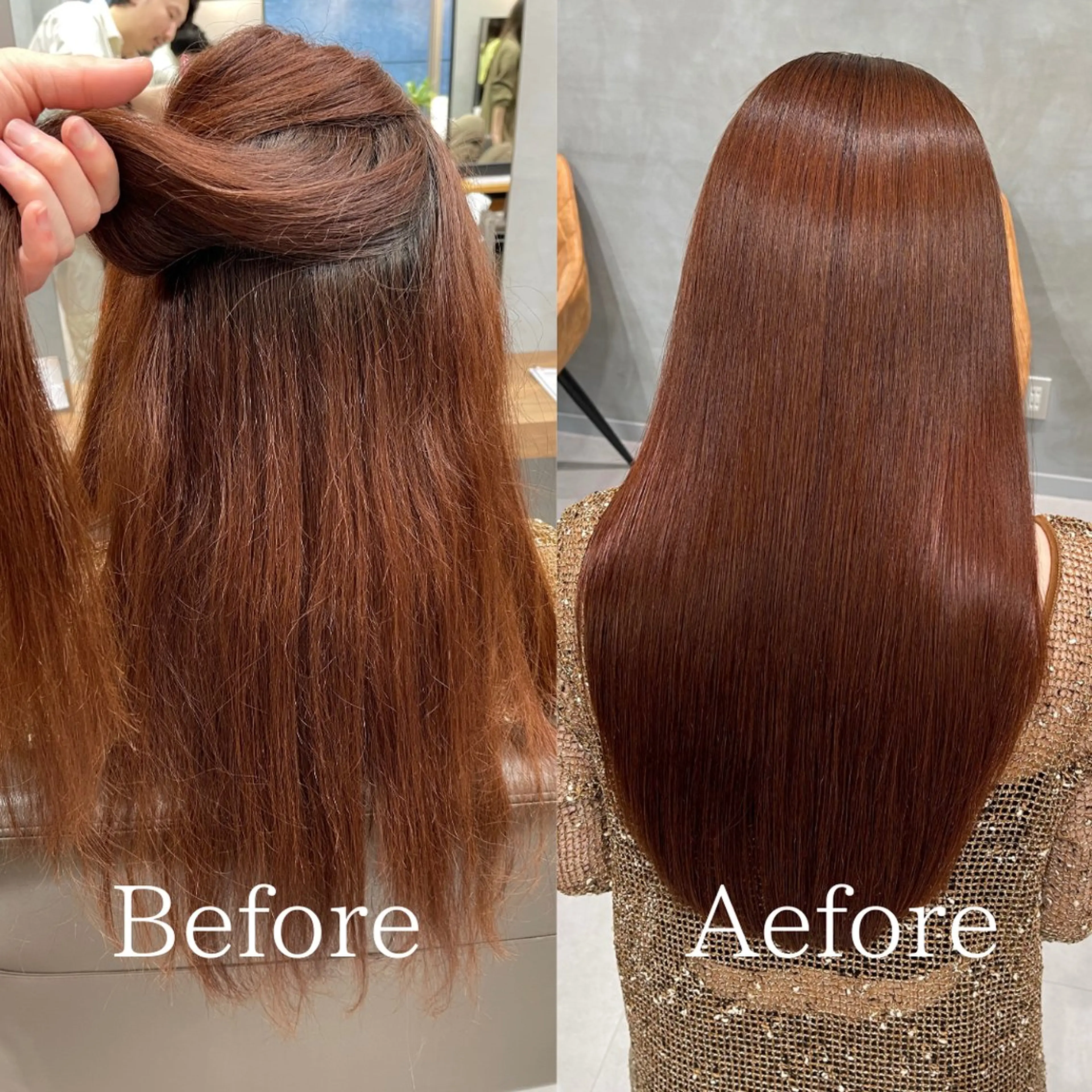 ロング くせ毛 縮毛矯正 縮毛矯正 charm《銀座》 ヘアセット/縮毛矯正のヘアスタイル