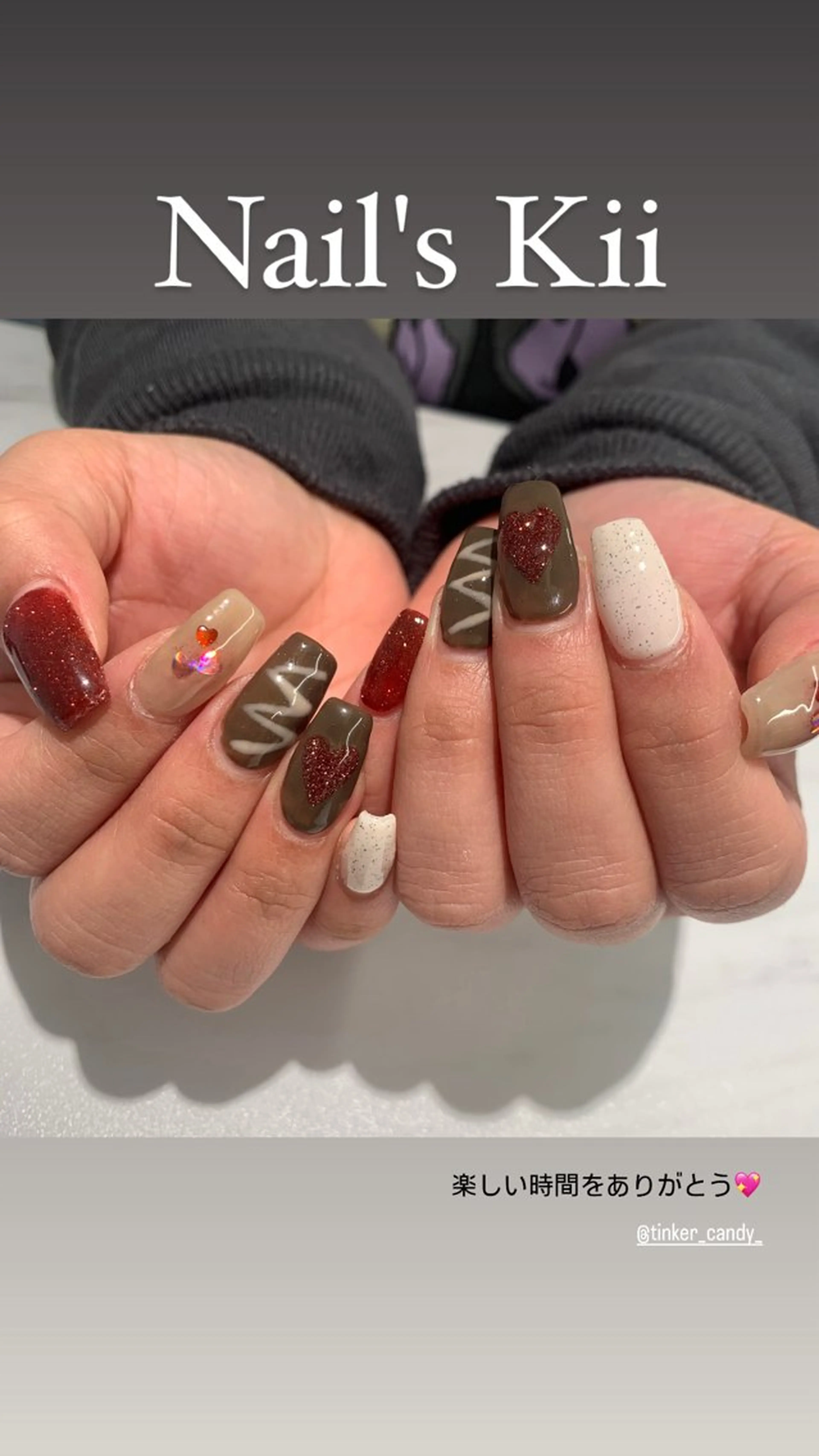 ネイル ハンドネイル Nail's Kiiのネイルデザイン