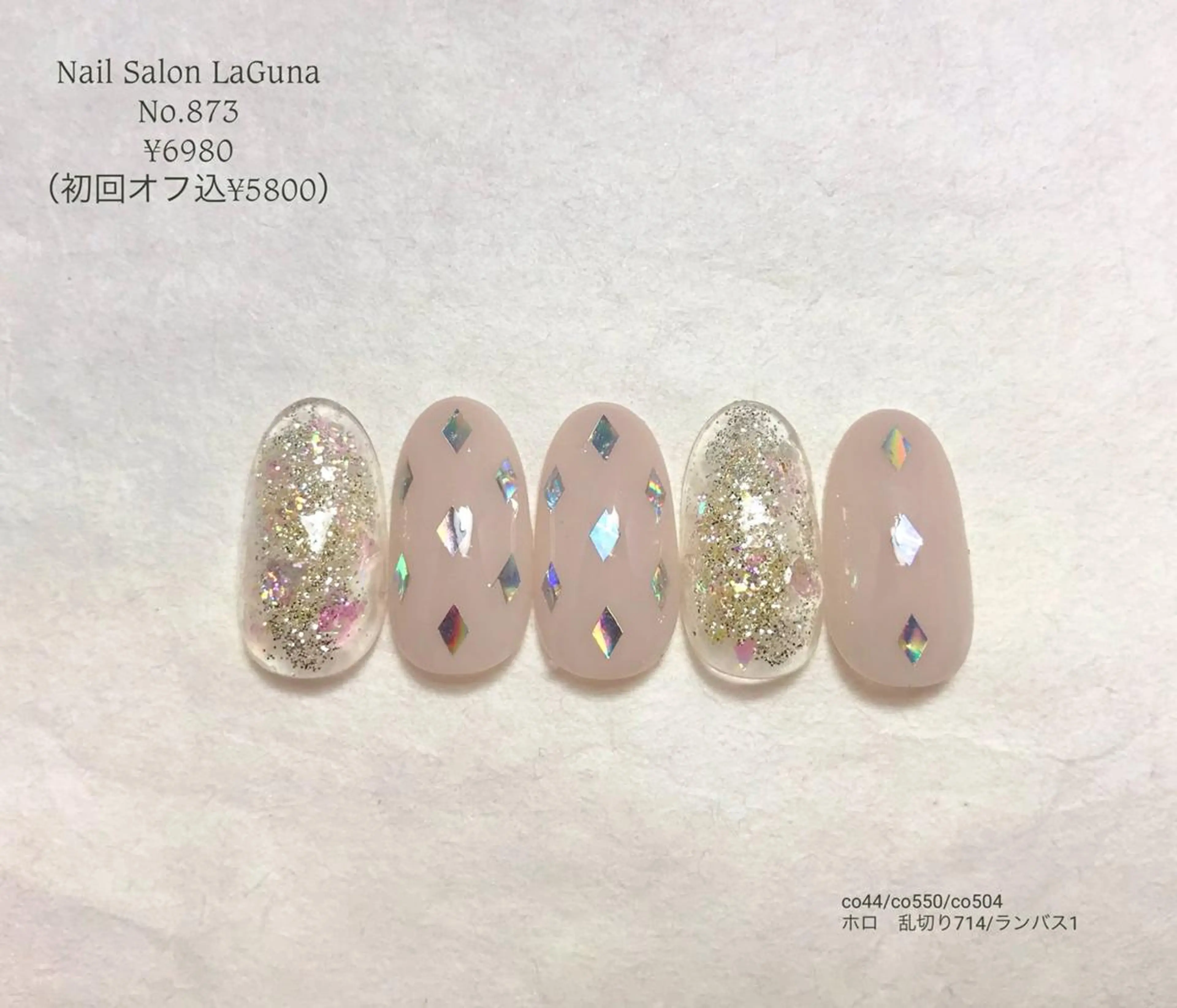 ネイル Am:nail 柏 SUE（スゥ）のネイルデザイン