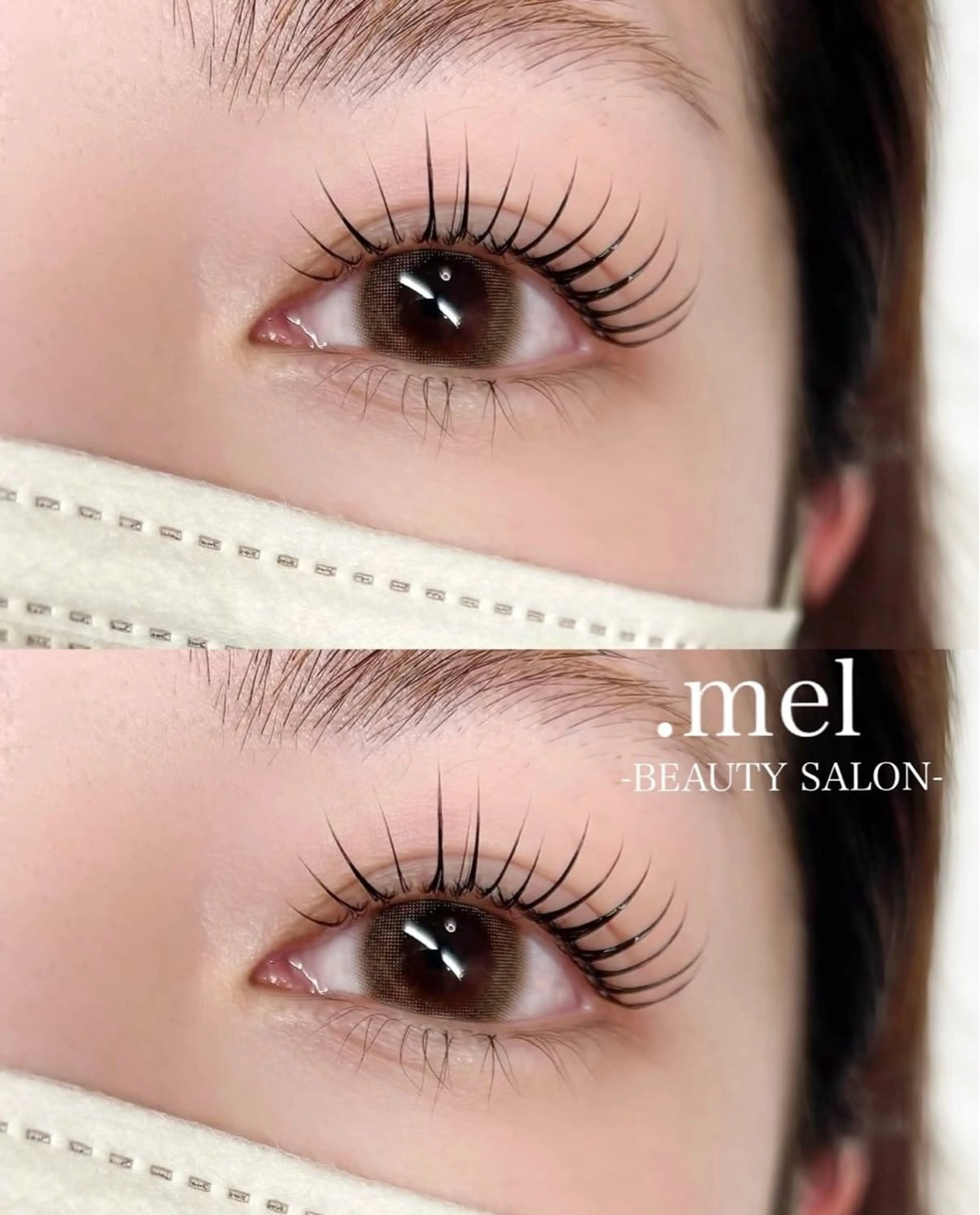 マツエク・マツパ まつげパーマ .mel 【ドットメル】のマツエク・マツパデザイン