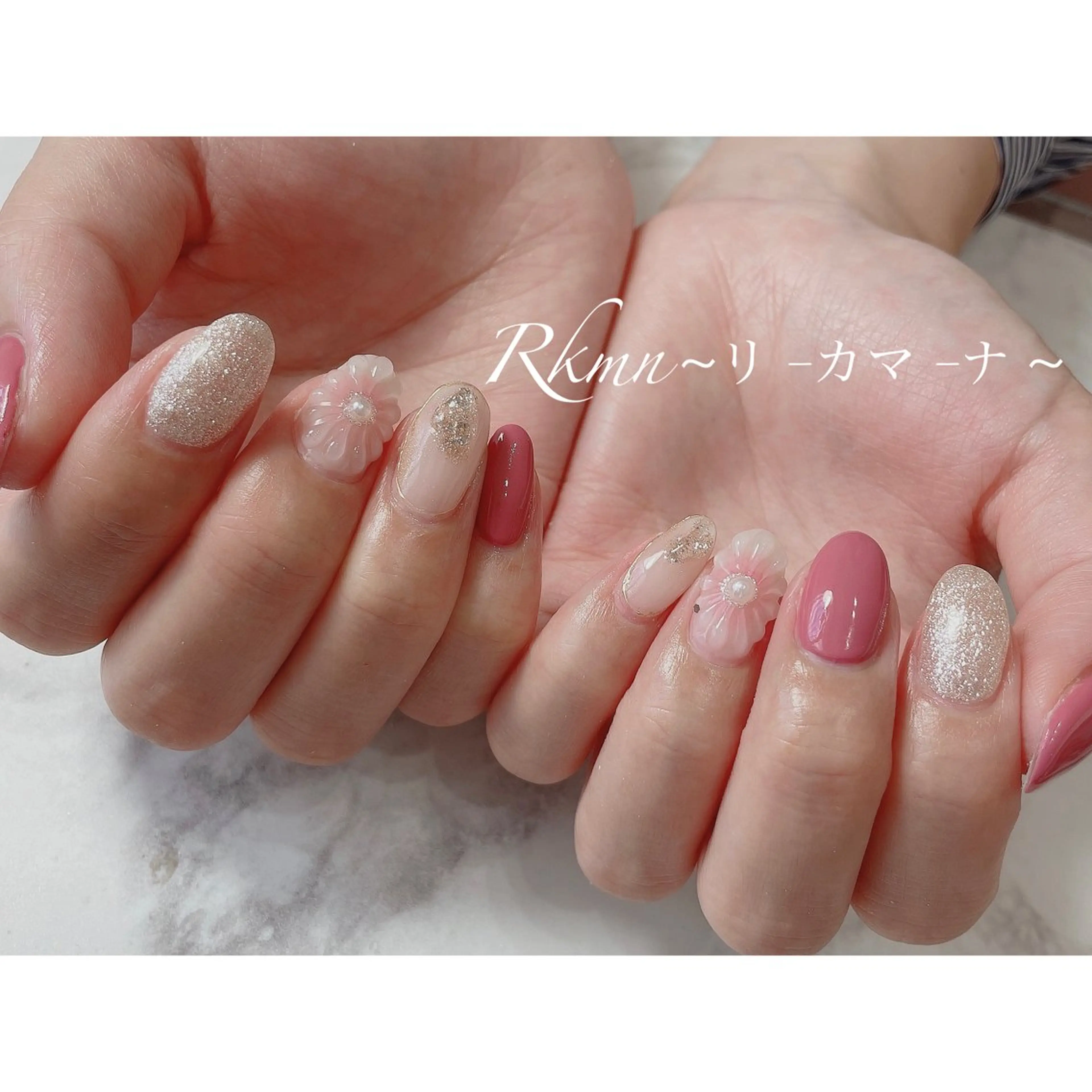 ネイル アートネイル フラワーネイル キラキラネイル ラメ(グリッター) ミラーネイル ハンドネイル フットネイル ハンドケア Rkmn ~リ-カマ-ナ~のネイルデザイン