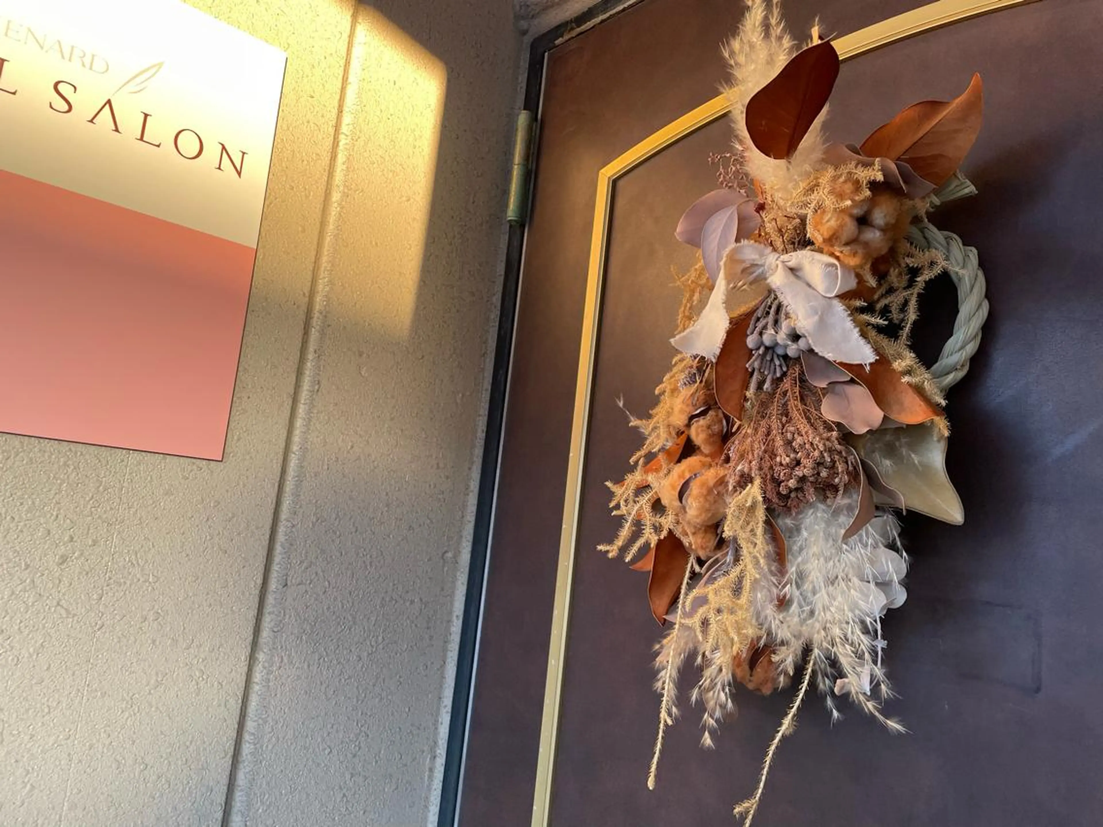 エステ リラク menard facial salon  下池田西所属・🌷岸和田エステ オーナー🌷のエステ・リラクイメージ