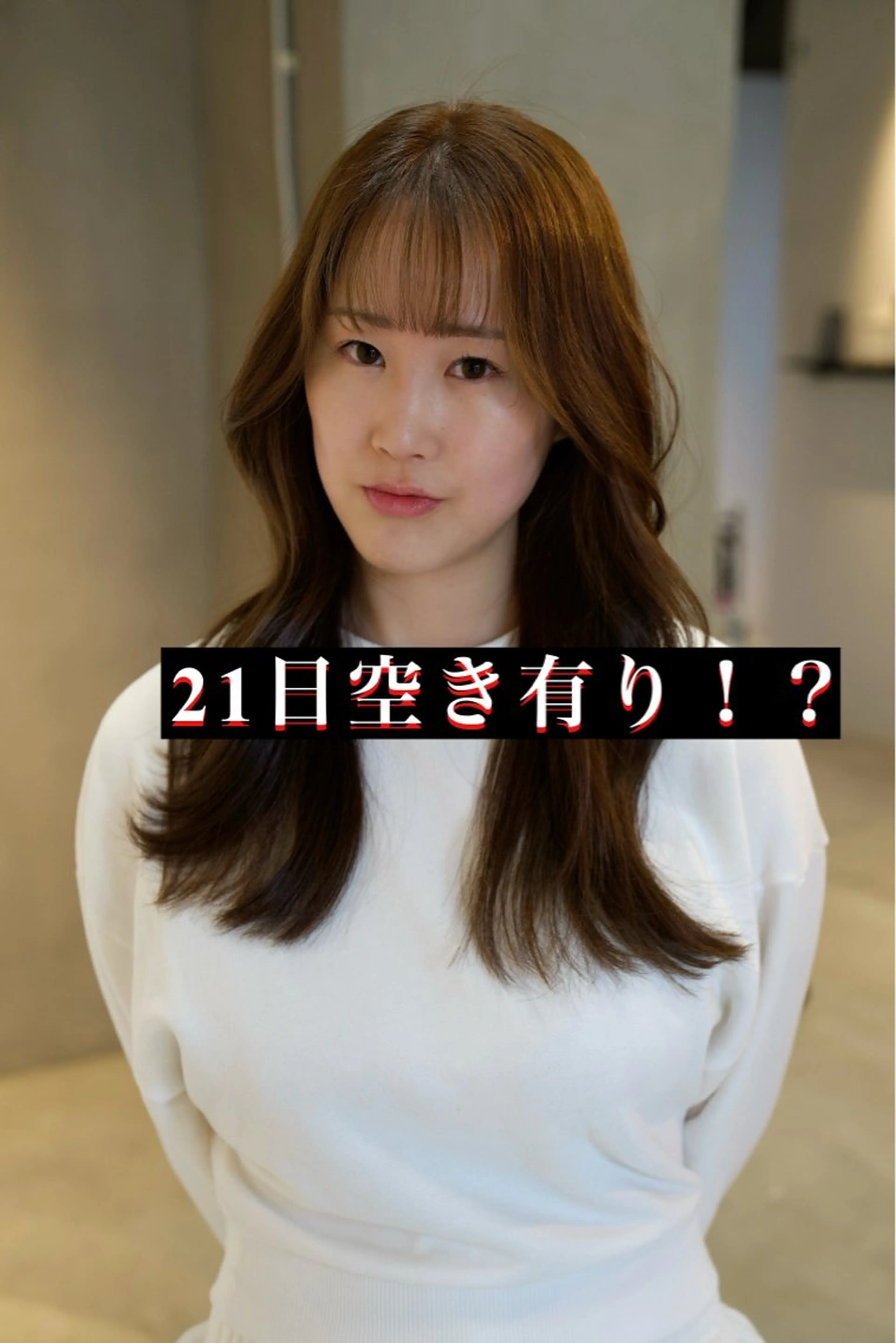 ロング カラー ヘアアレンジ 縮毛矯正 垢抜け透明感カラー 指名No.1shunのヘアスタイル