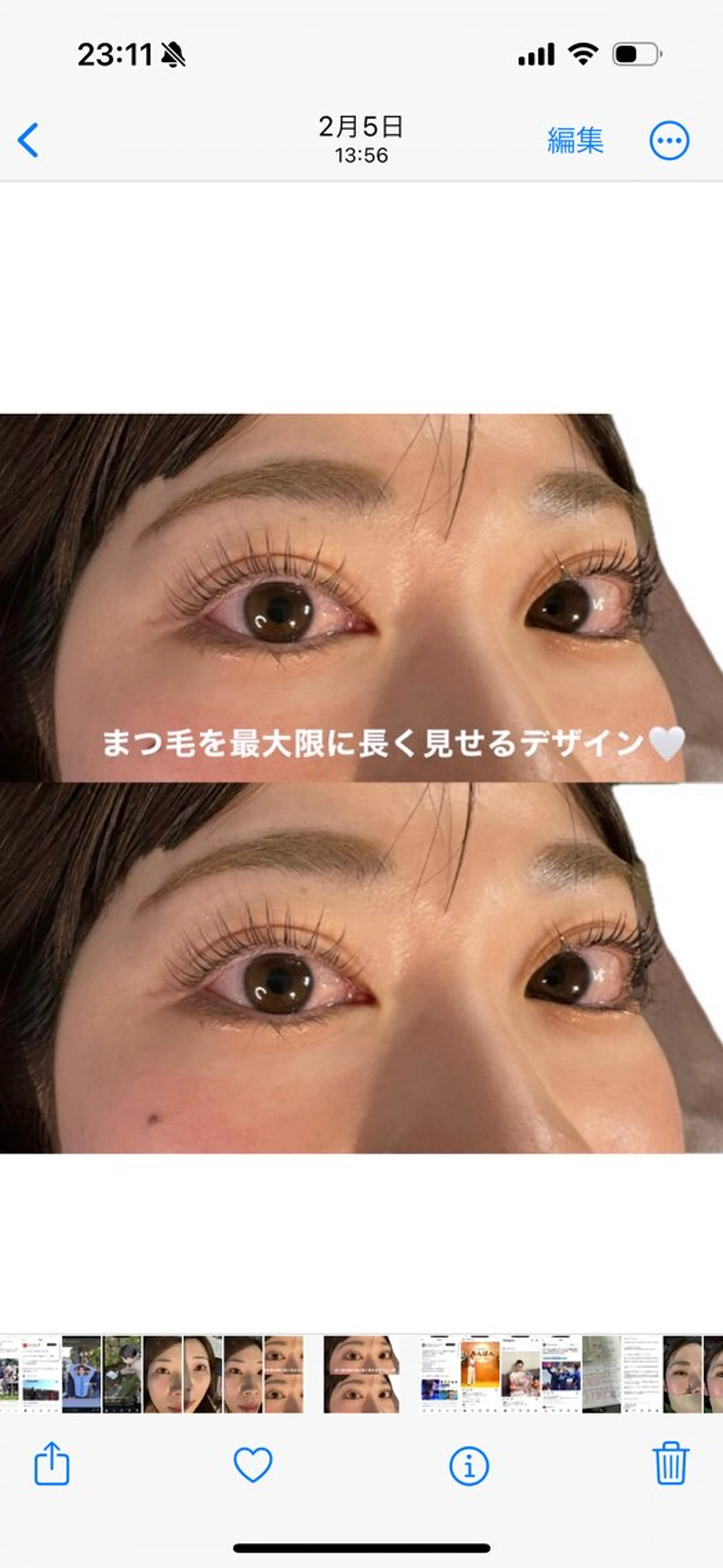 マツエク・マツパ Livicate kanaのマツエク・マツパデザイン