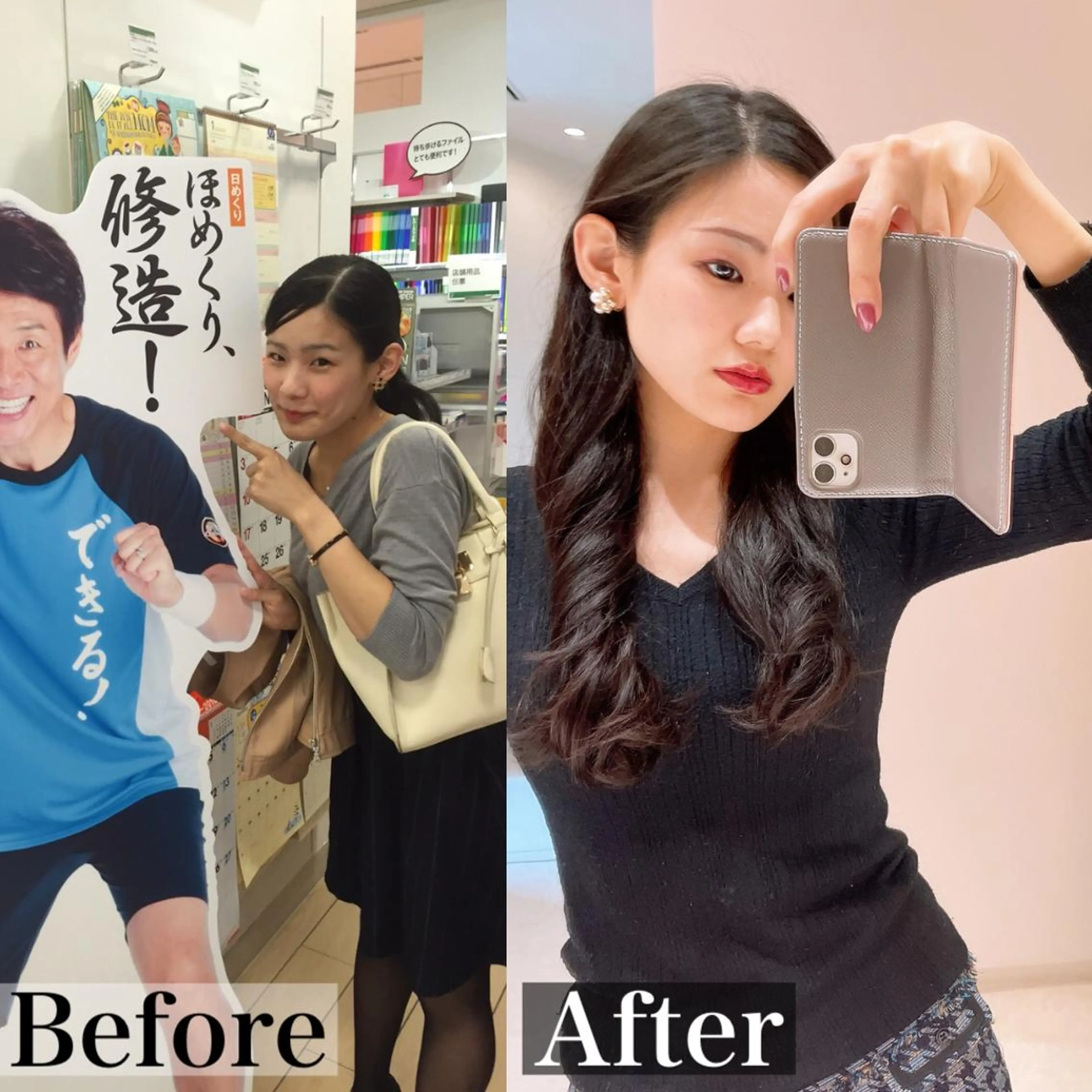 salon YUWA akariのその他イメージ