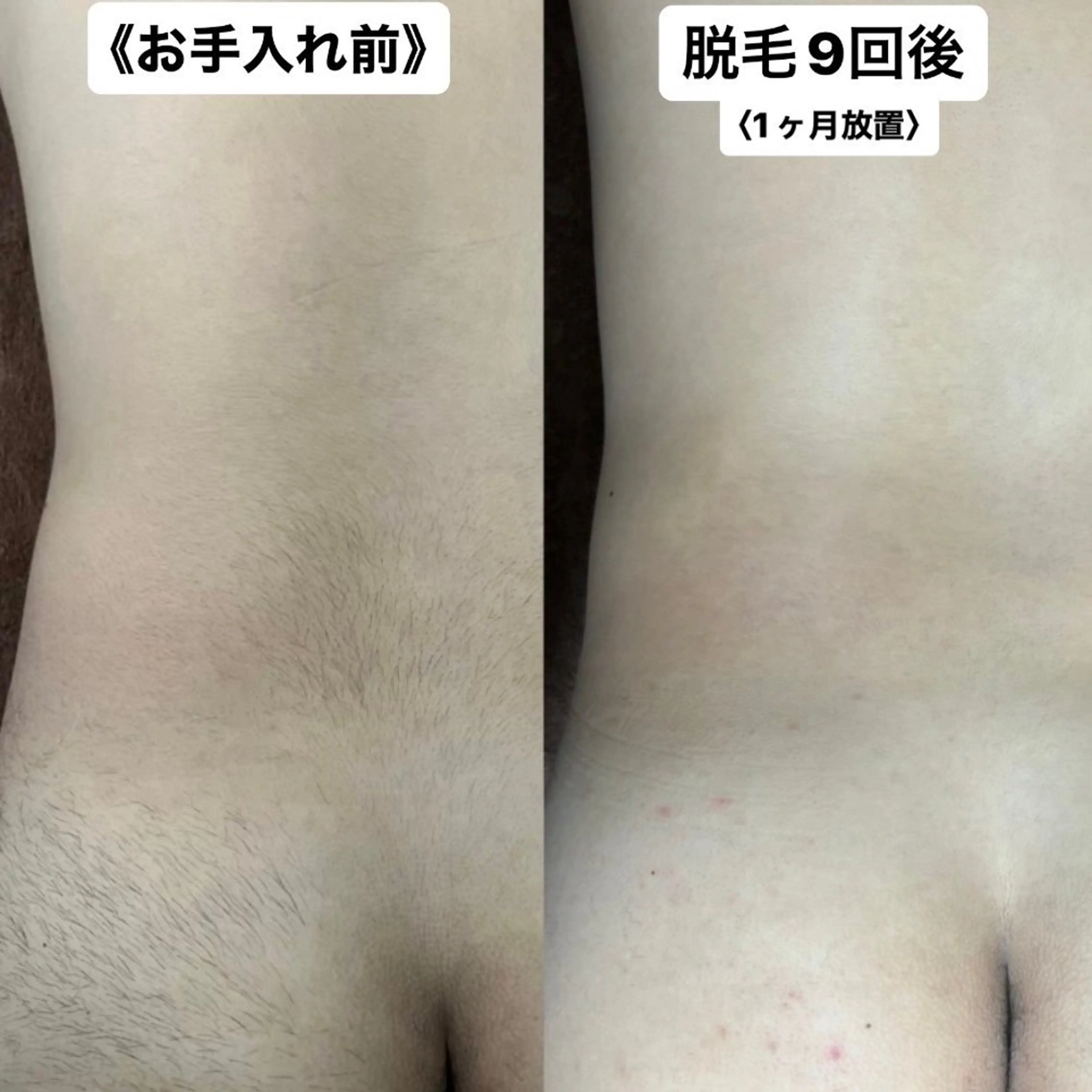 小林 千愛のエステ・リラクイメージ