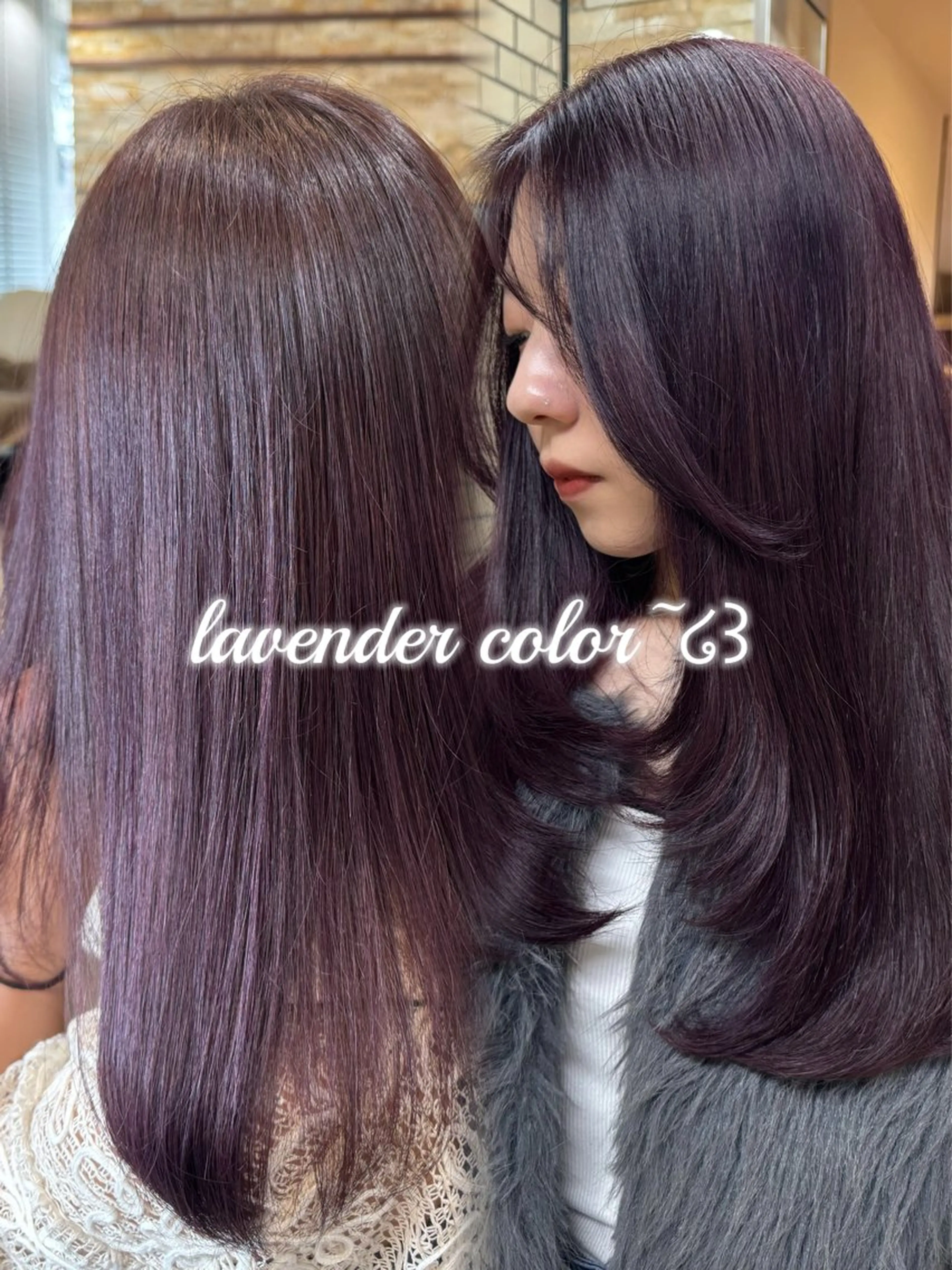 ロング ヘアカラー 🌼.*akane 韓国ヘア♡レイヤー♡のヘアスタイル