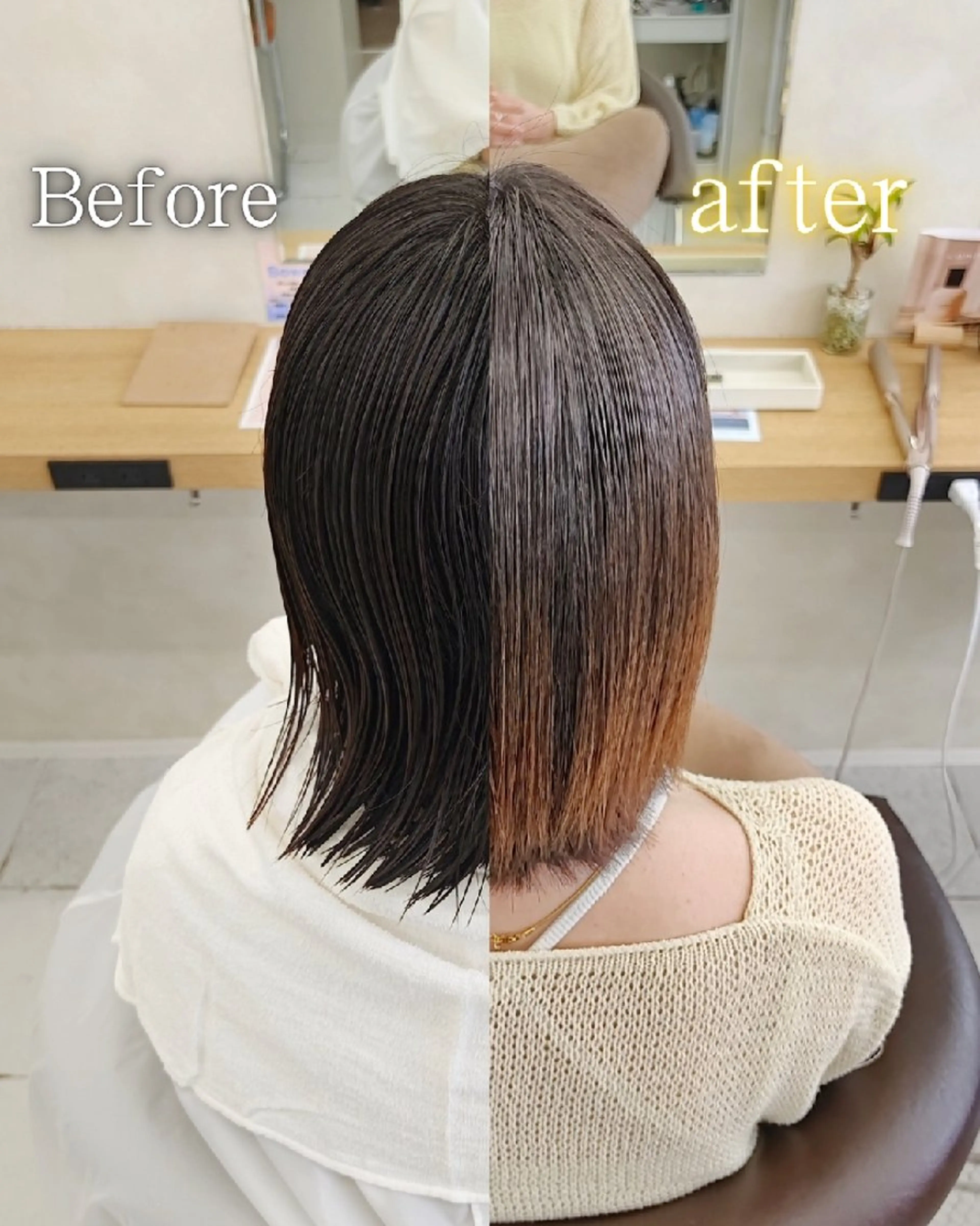ミディアム 縮毛矯正 縮毛矯正💎/ 髪質改善ストレートのヘアスタイル