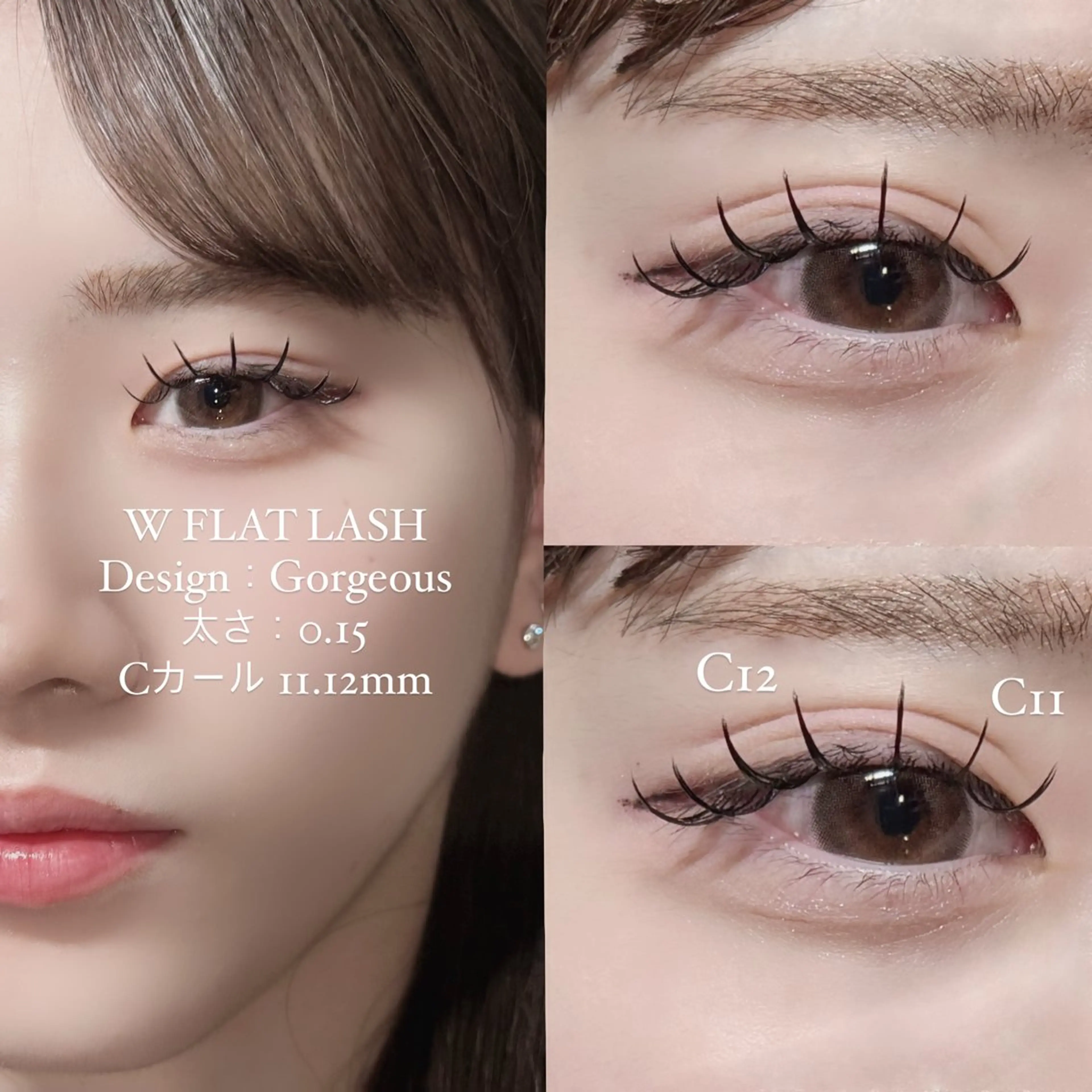 ダブルフラット 80束 ¥ 6,200→¥ 4,700【他店リペア可/オフ可/ミニモ限定特別価格】の写真