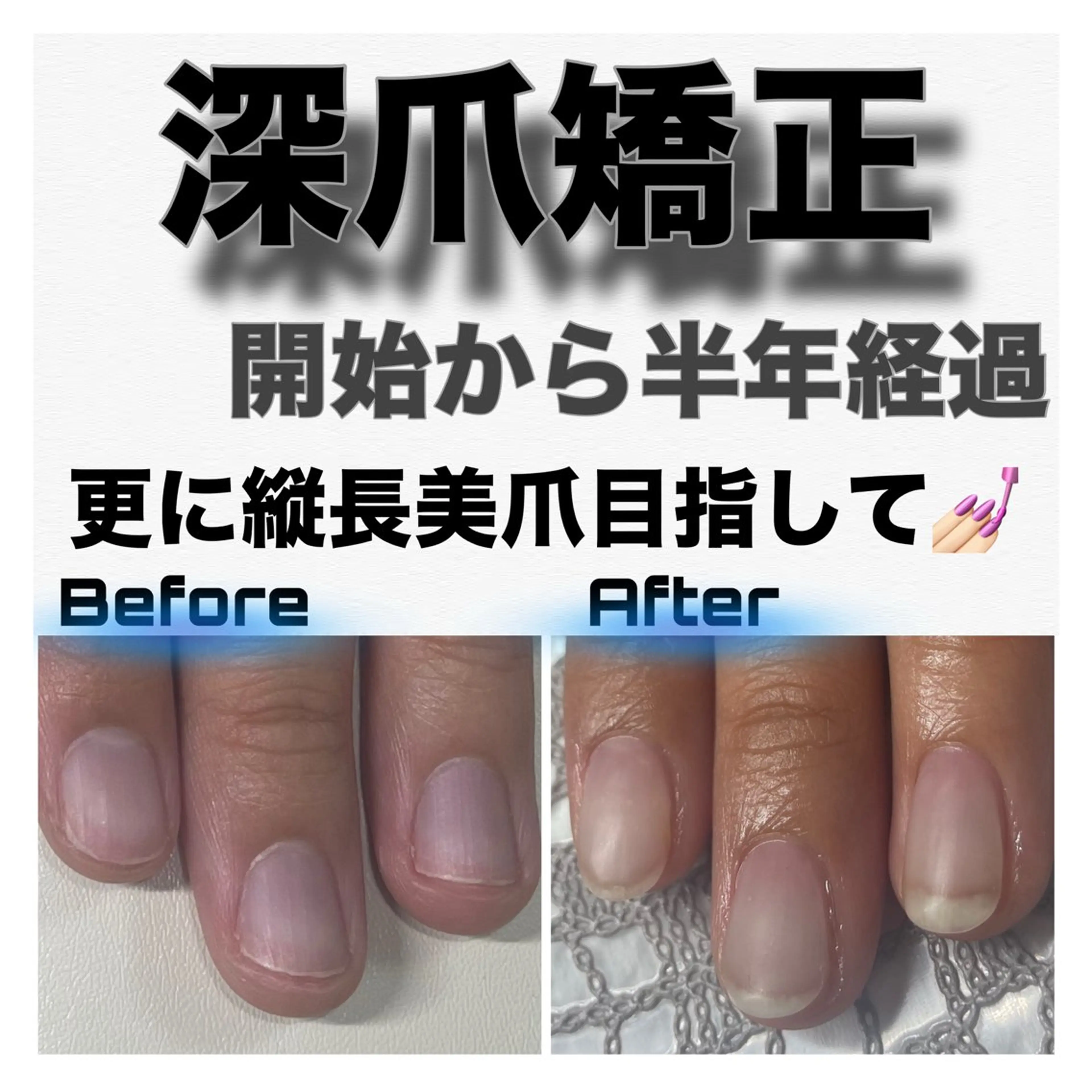 ネイル nail salon petillantのネイルデザイン