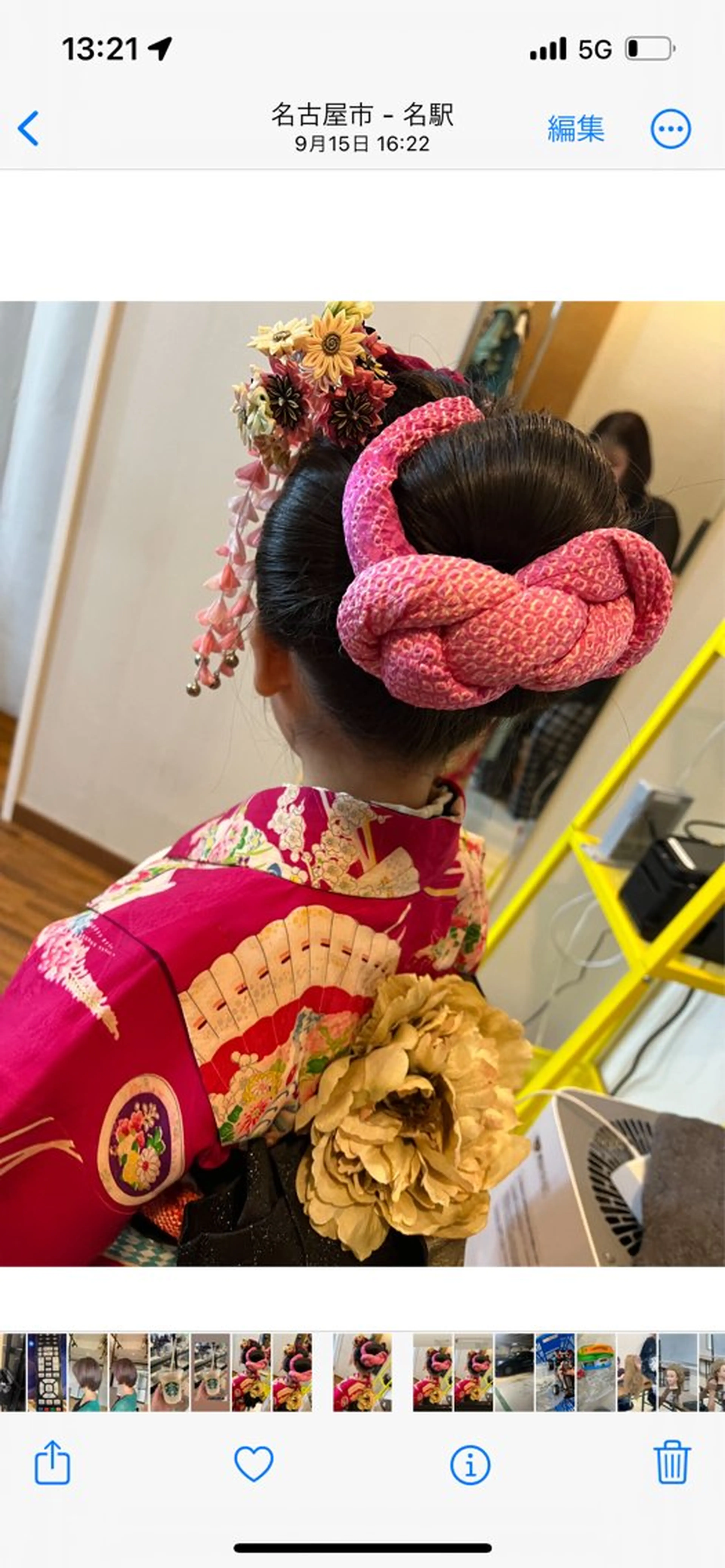 ロング ヘアセット/金山 佐野 妃都美のヘアスタイル