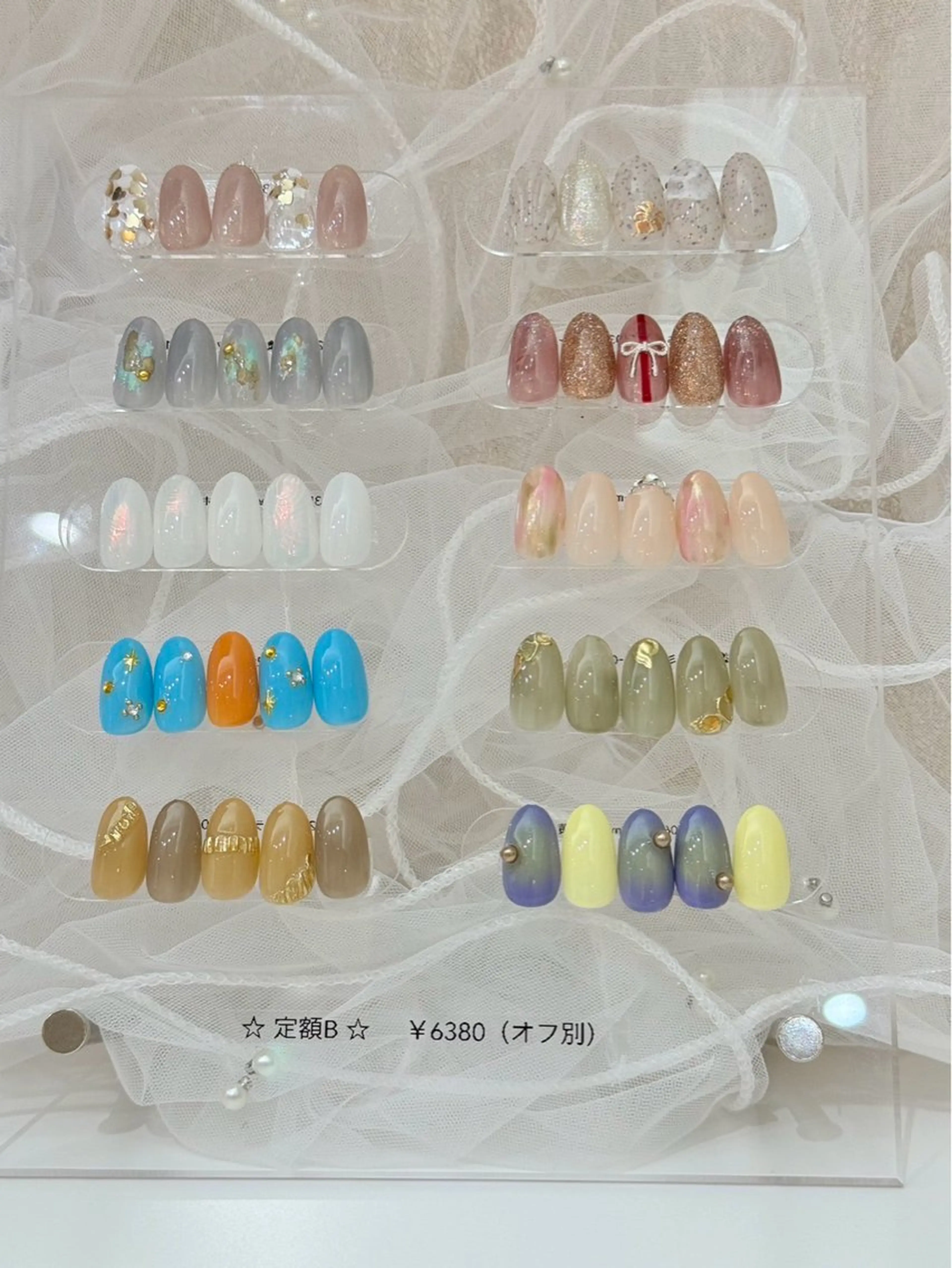 【オフ有り】　ハンド　定額Bの写真