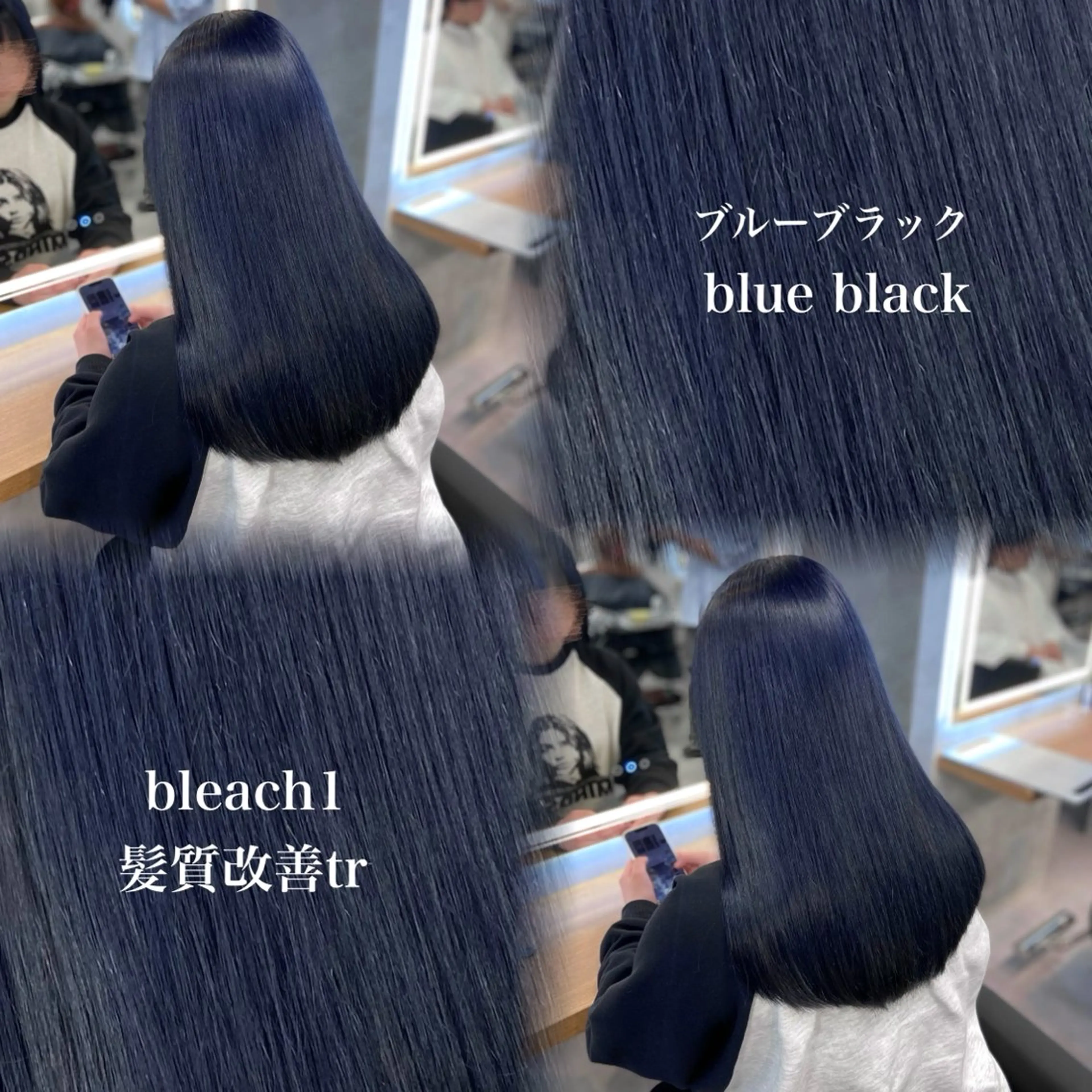 カラー 札幌韓国風艶カラー 🎀𝐒𝐀𝐇𝐎のヘアスタイル