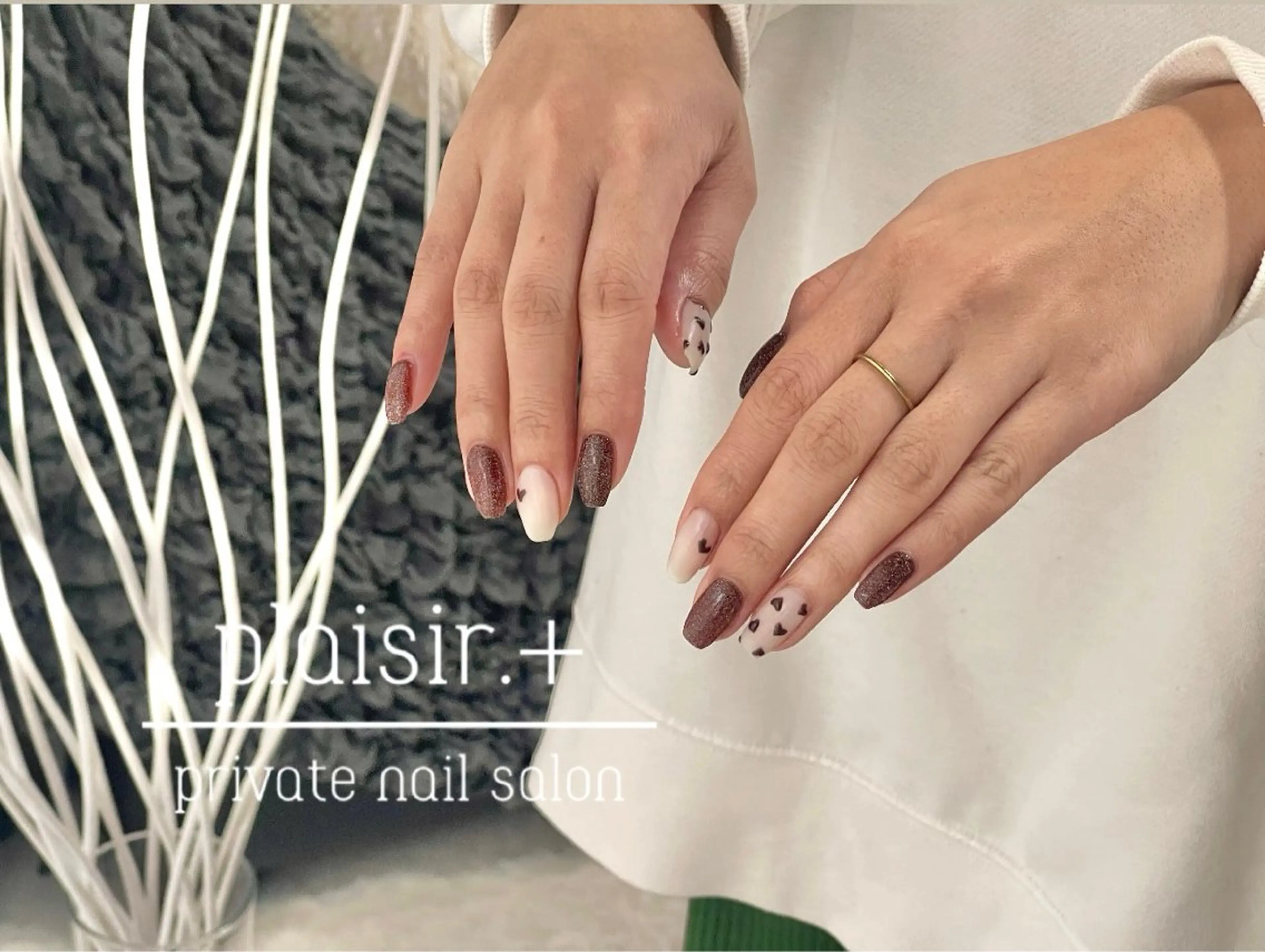 ネイル plaisir. +のネイルデザイン