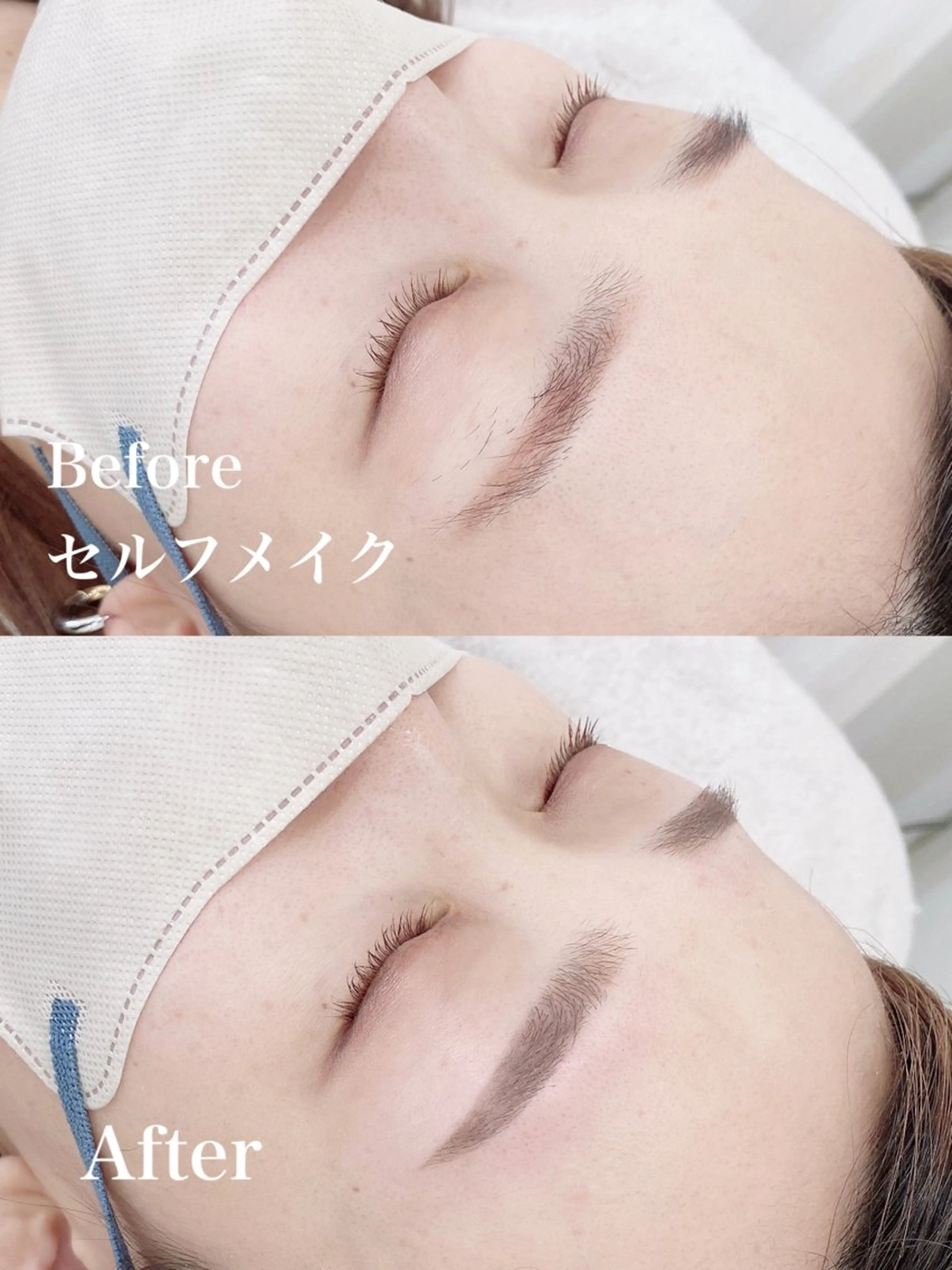 アイブロウ KU TA  \(◡̈)/の眉毛・アイブロウイメージ