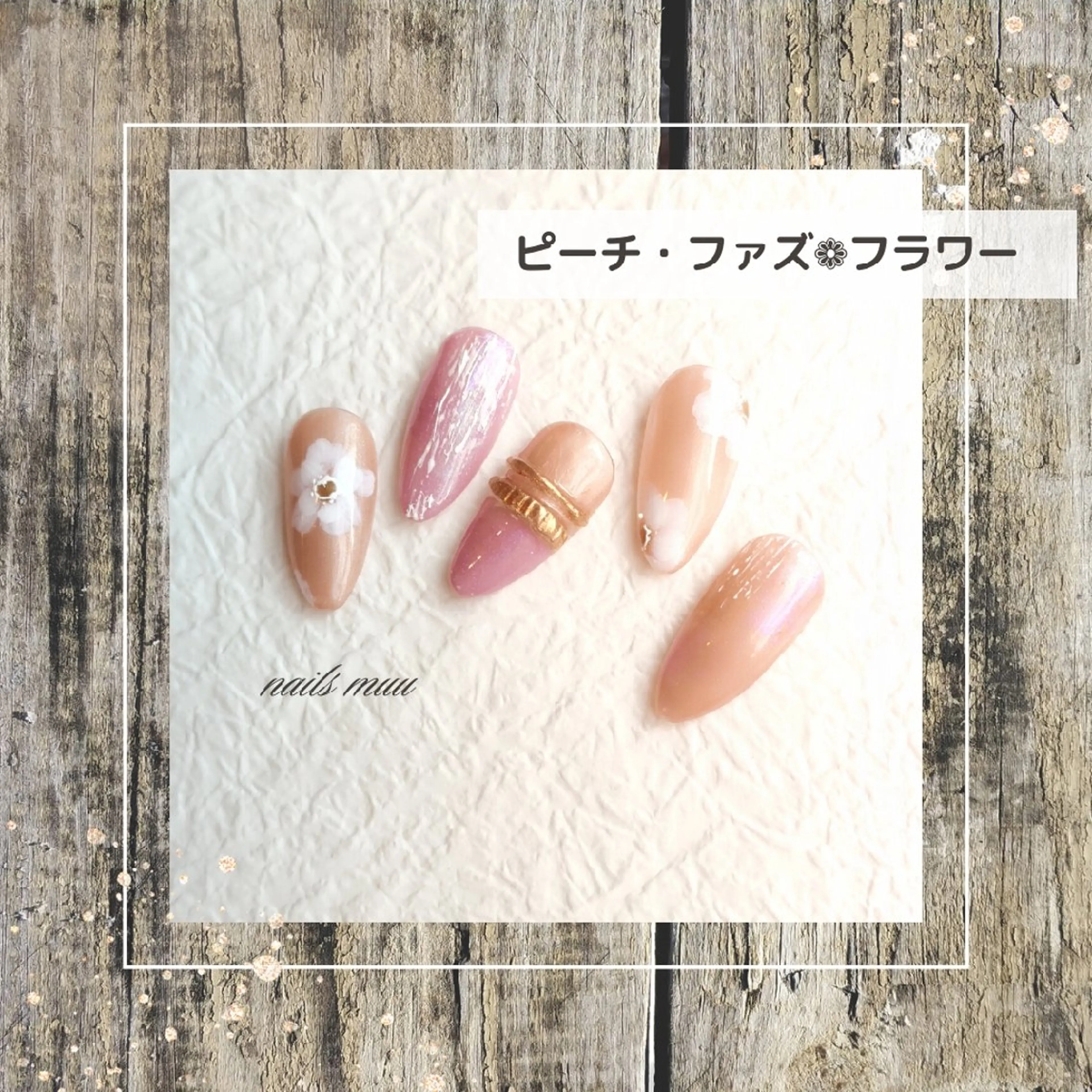ネイル オレンジ 春ネイル nails muu まゆのネイルデザイン