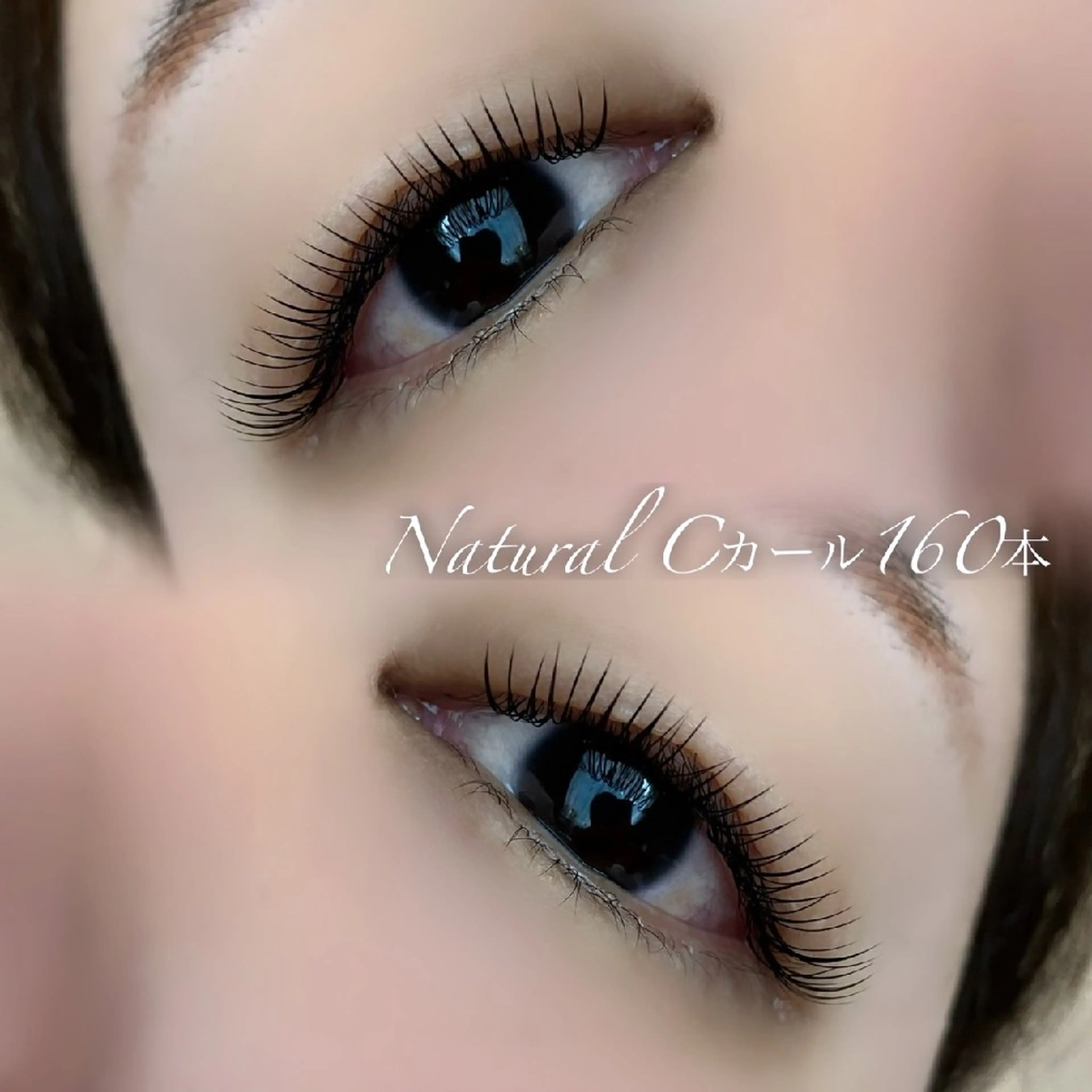 マツエク・マツパ Salon de Linoのマツエク・マツパデザイン